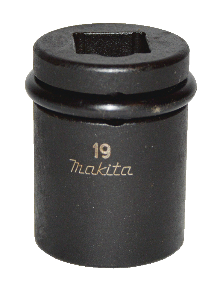 Makita UAE