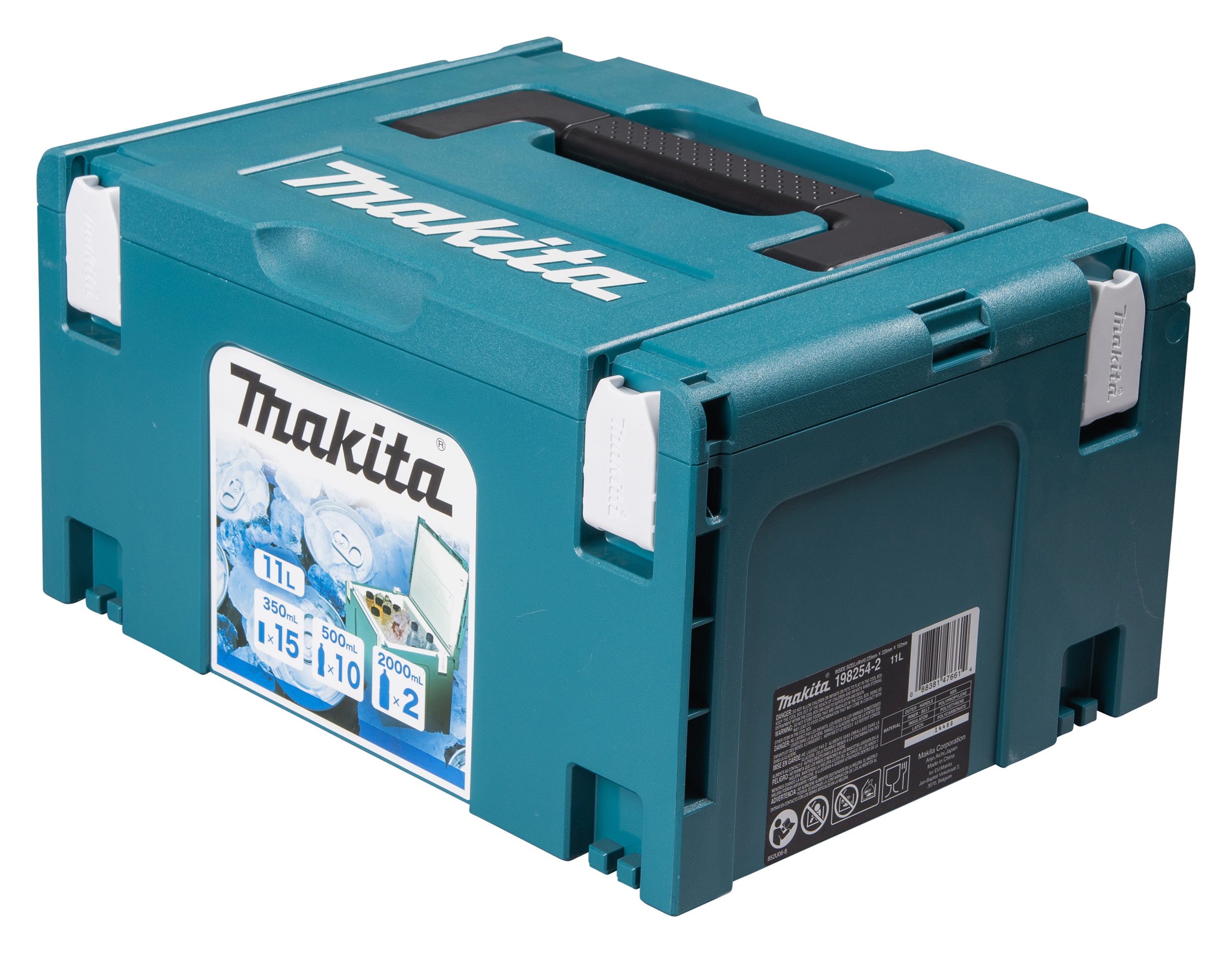 Makita UAE