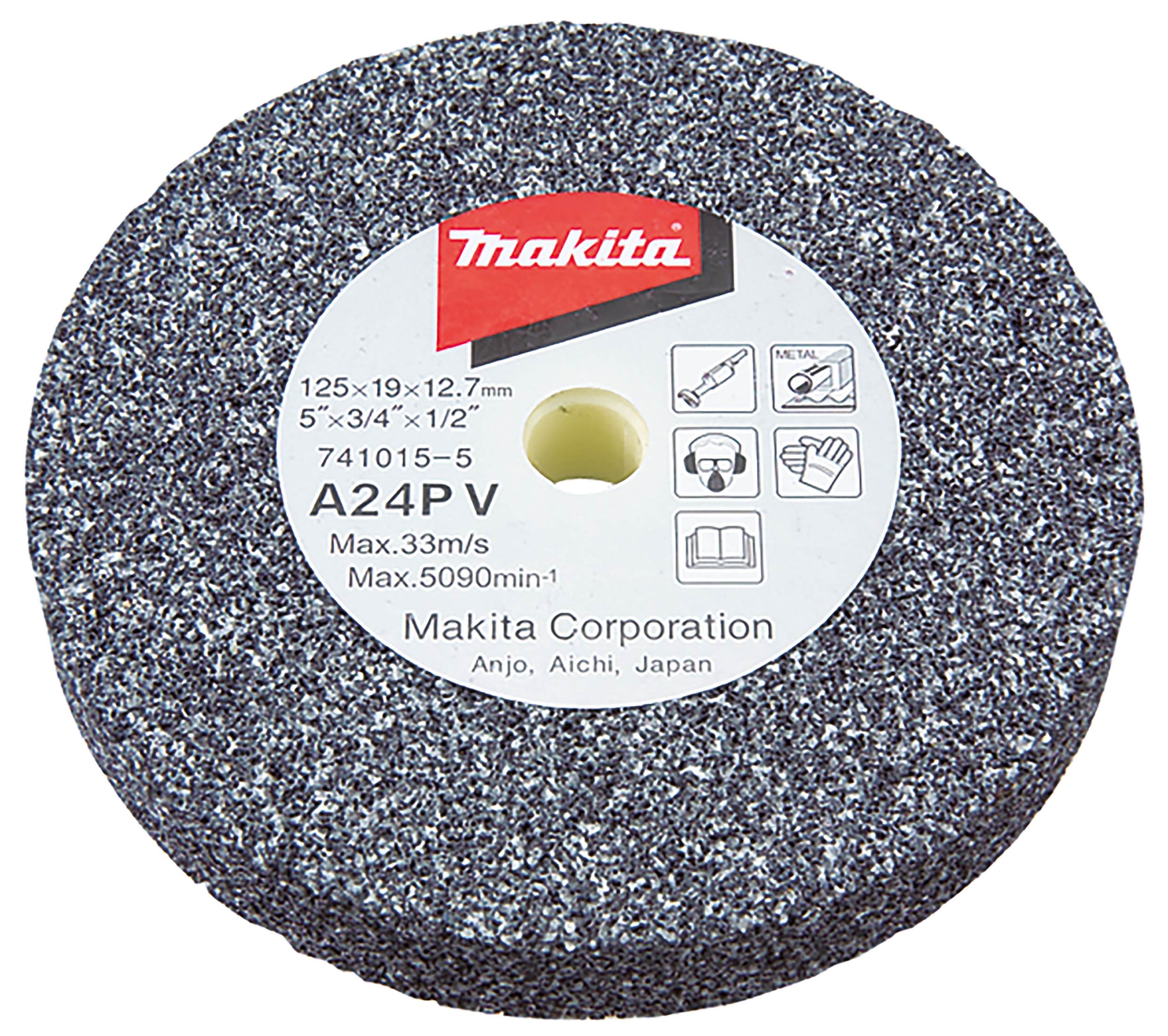 Makita UAE