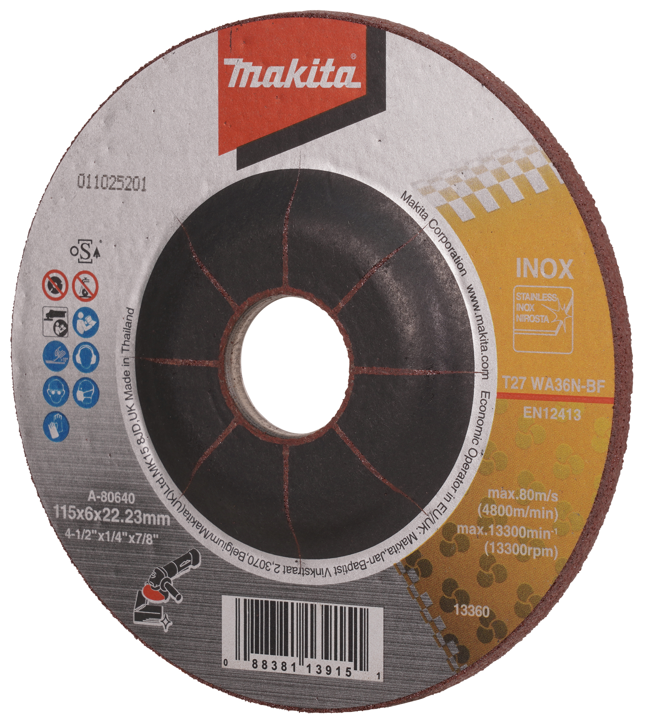 Makita UAE