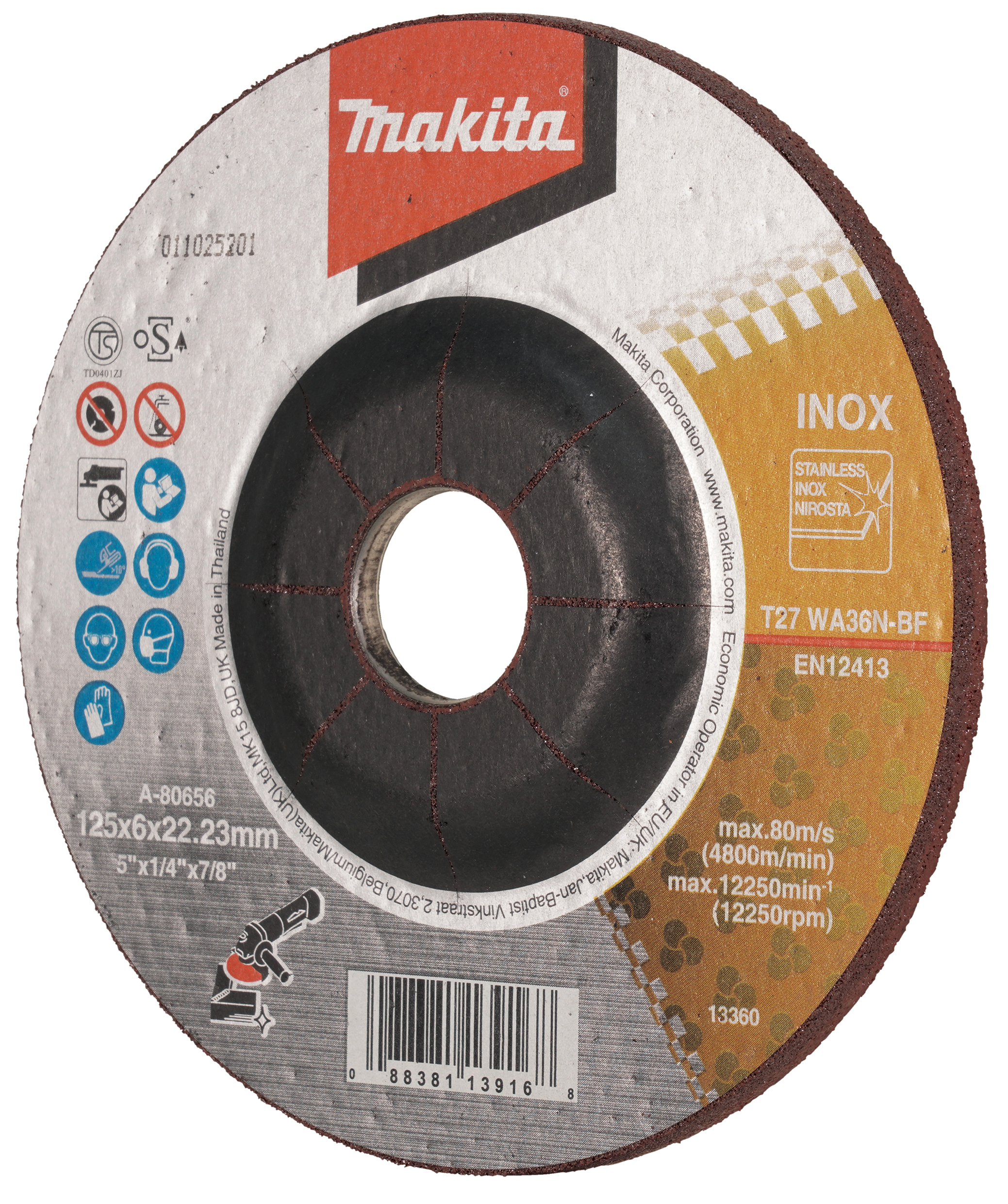 Makita UAE