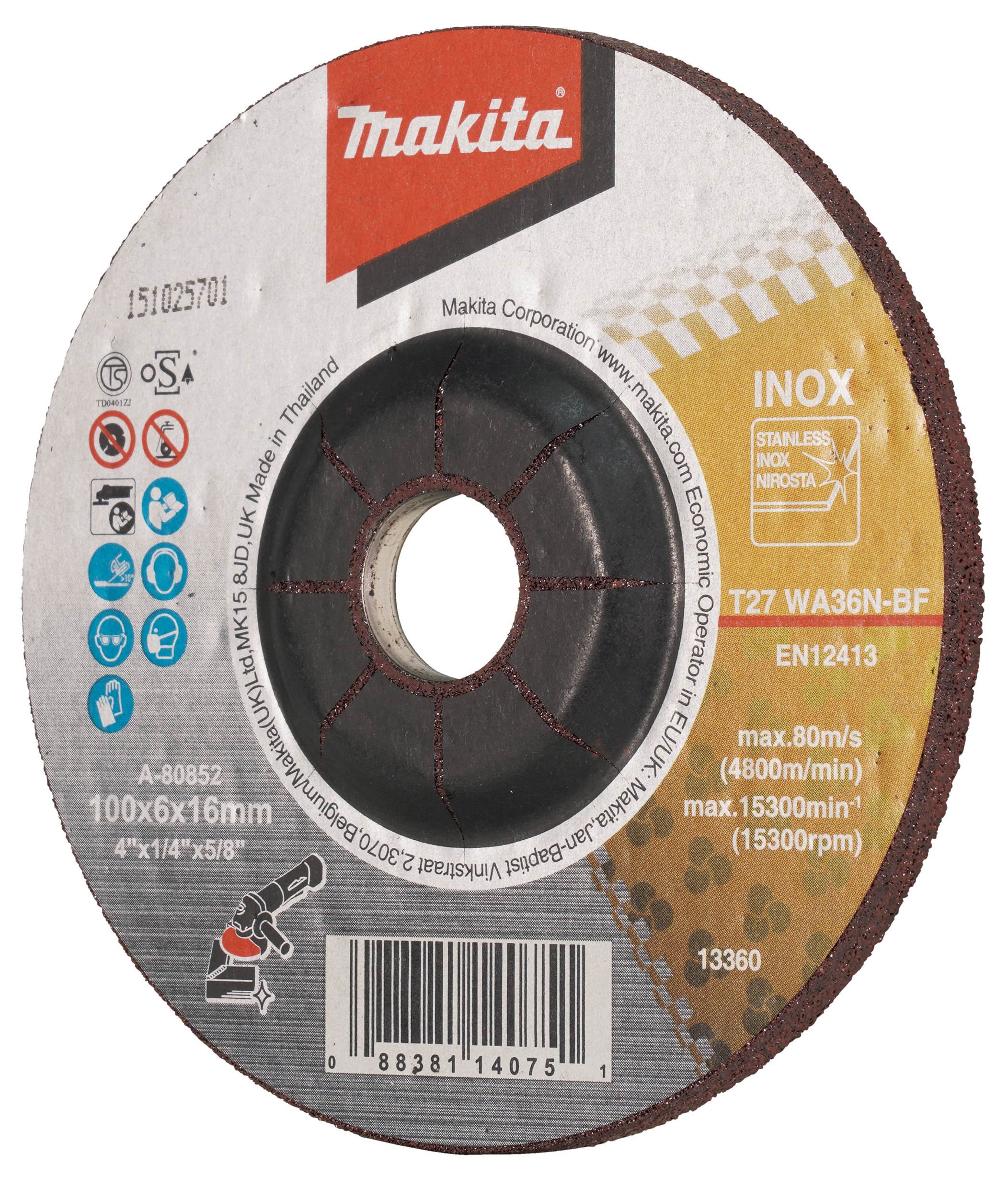 Makita UAE