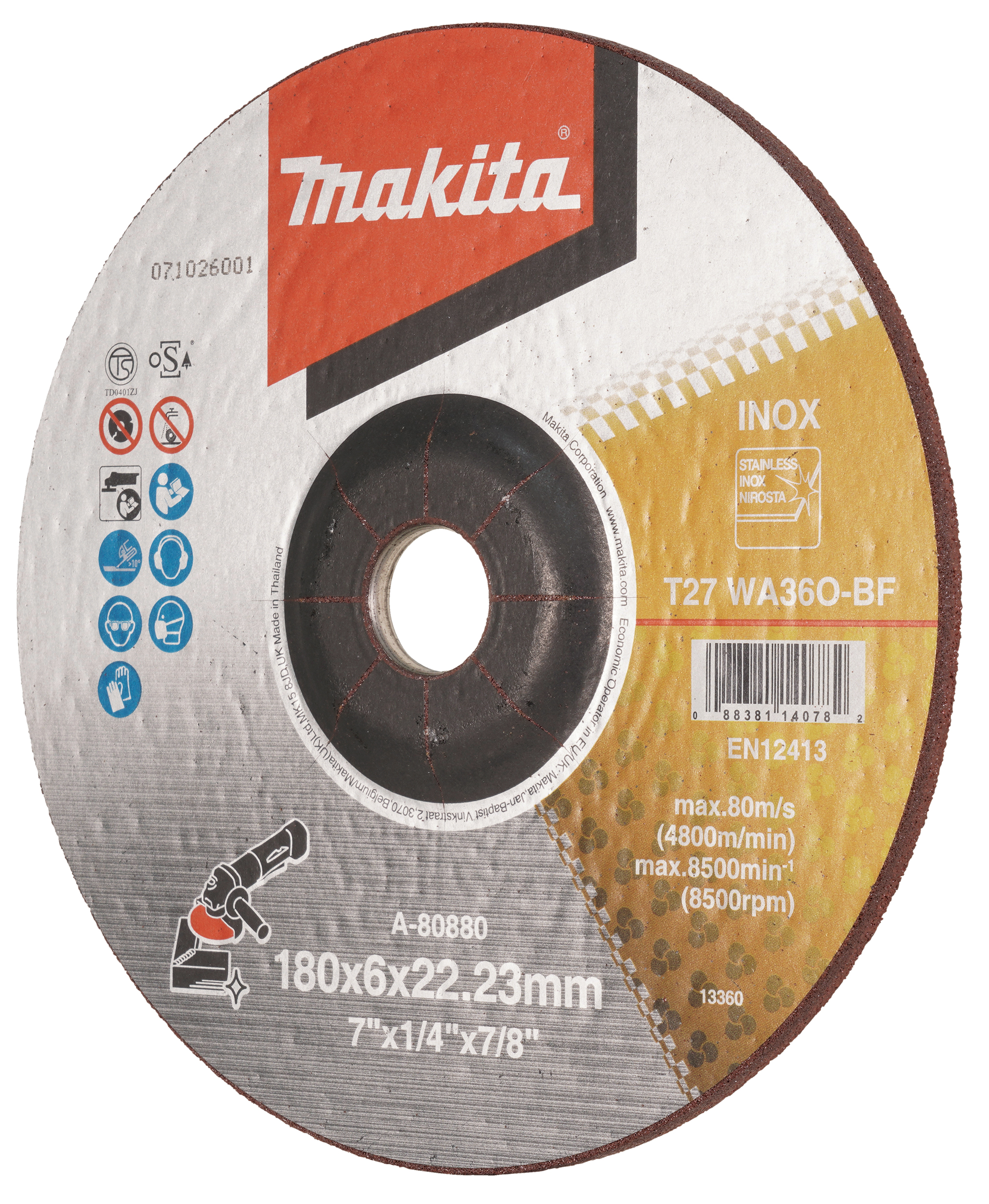 Makita UAE