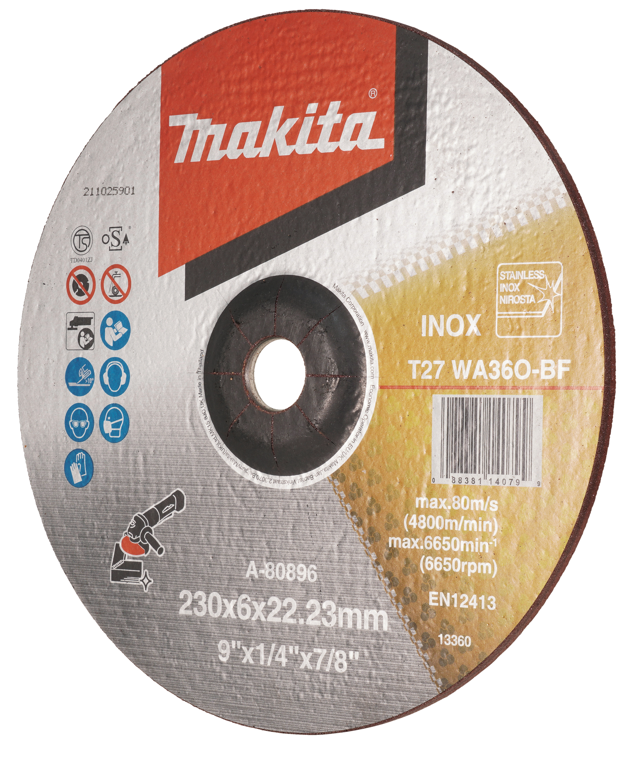 Makita UAE