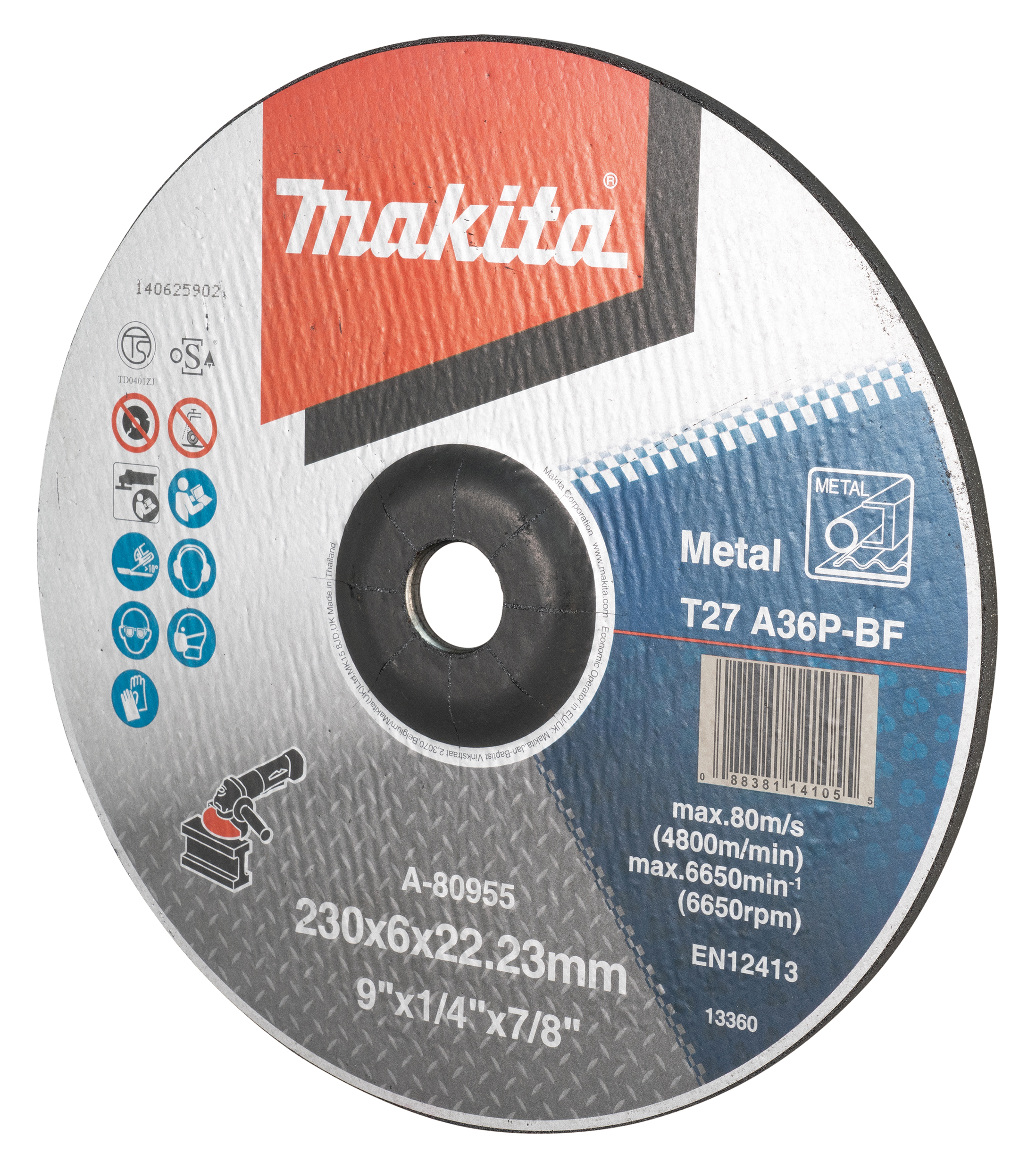 Makita UAE