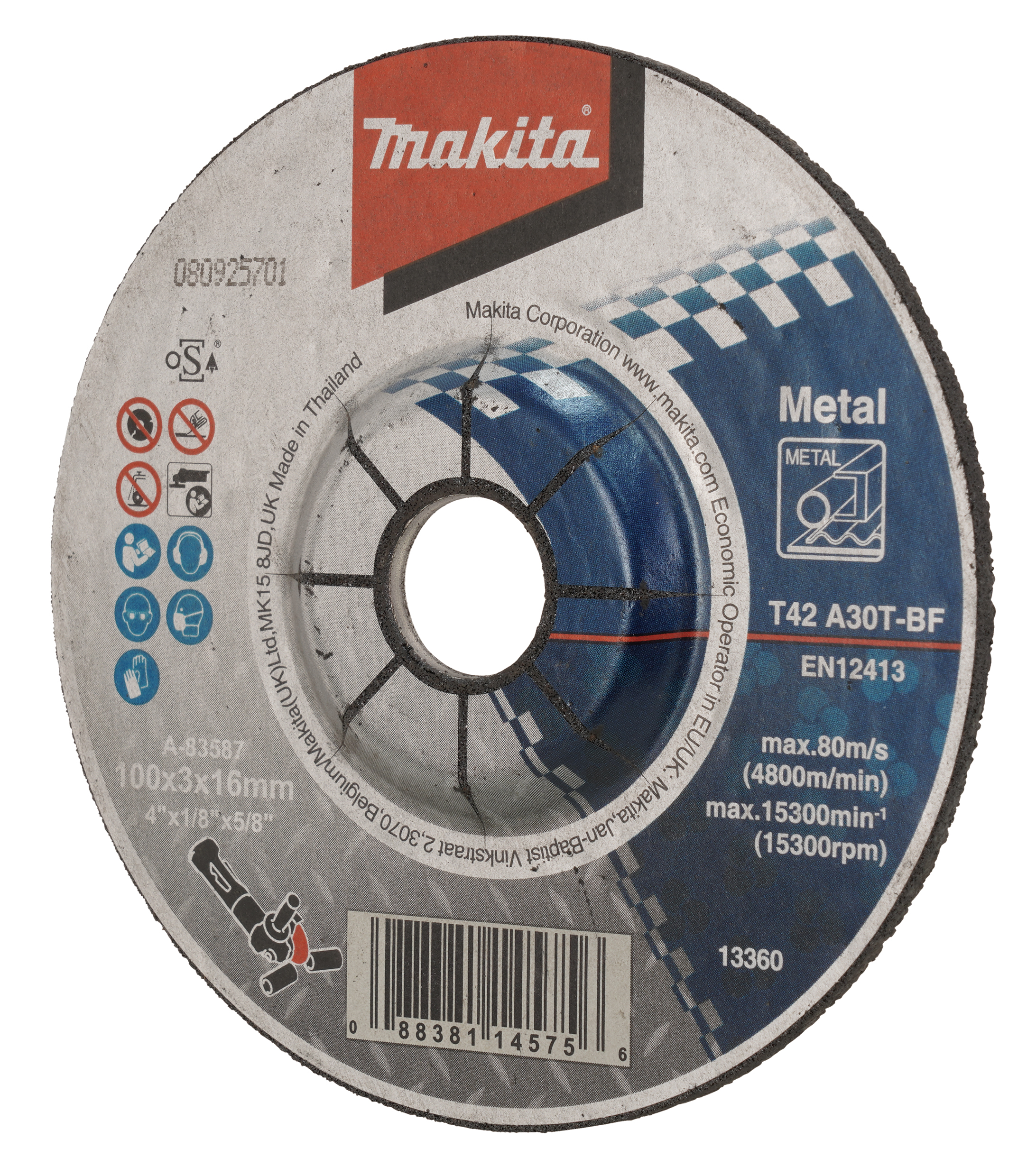 Makita UAE