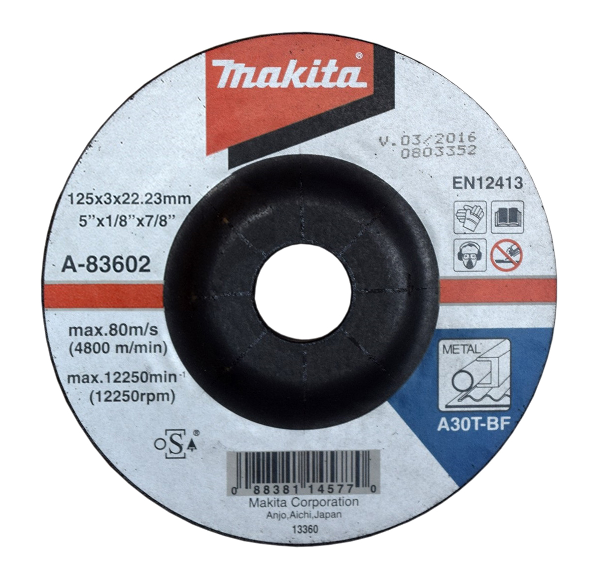 Makita UAE