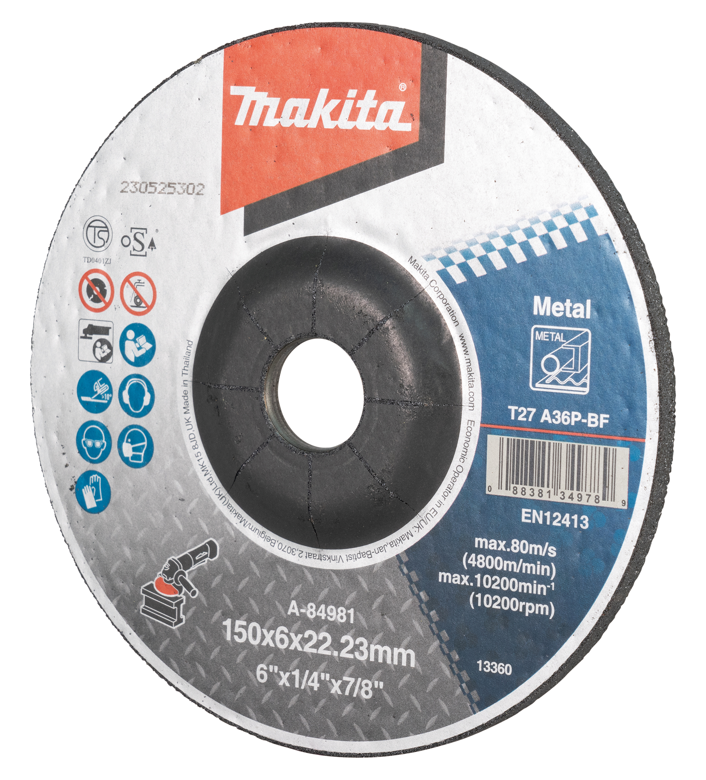 Makita UAE