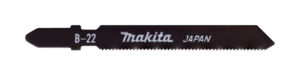 Makita UAE