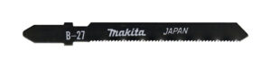 Makita UAE