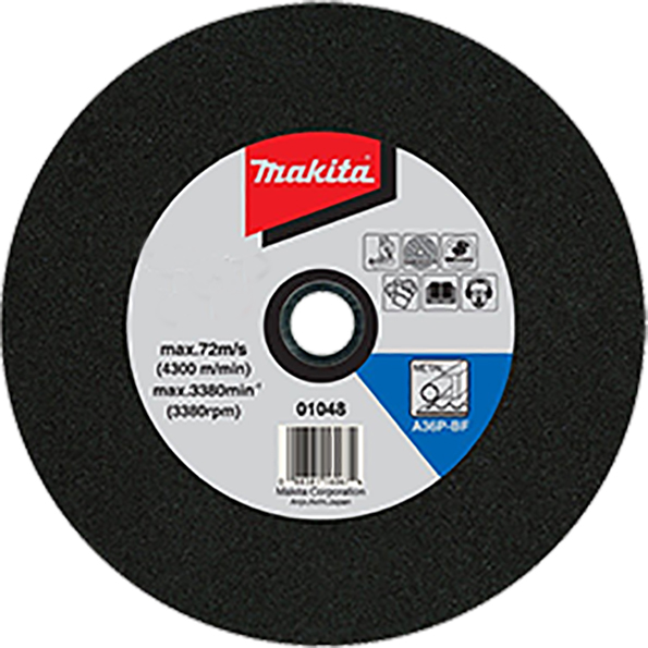 Makita UAE