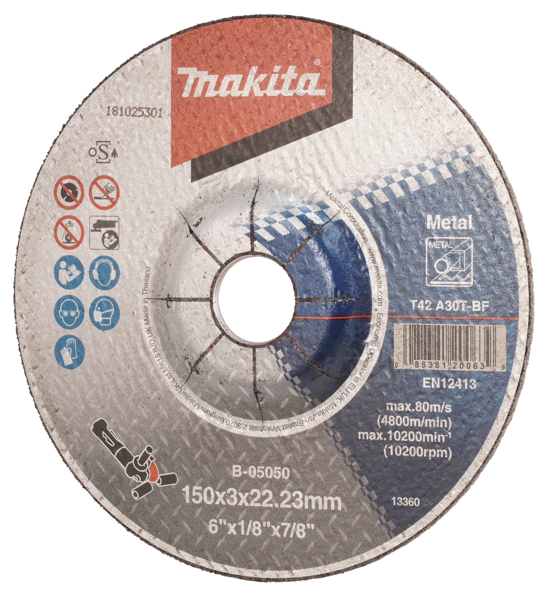 Makita UAE