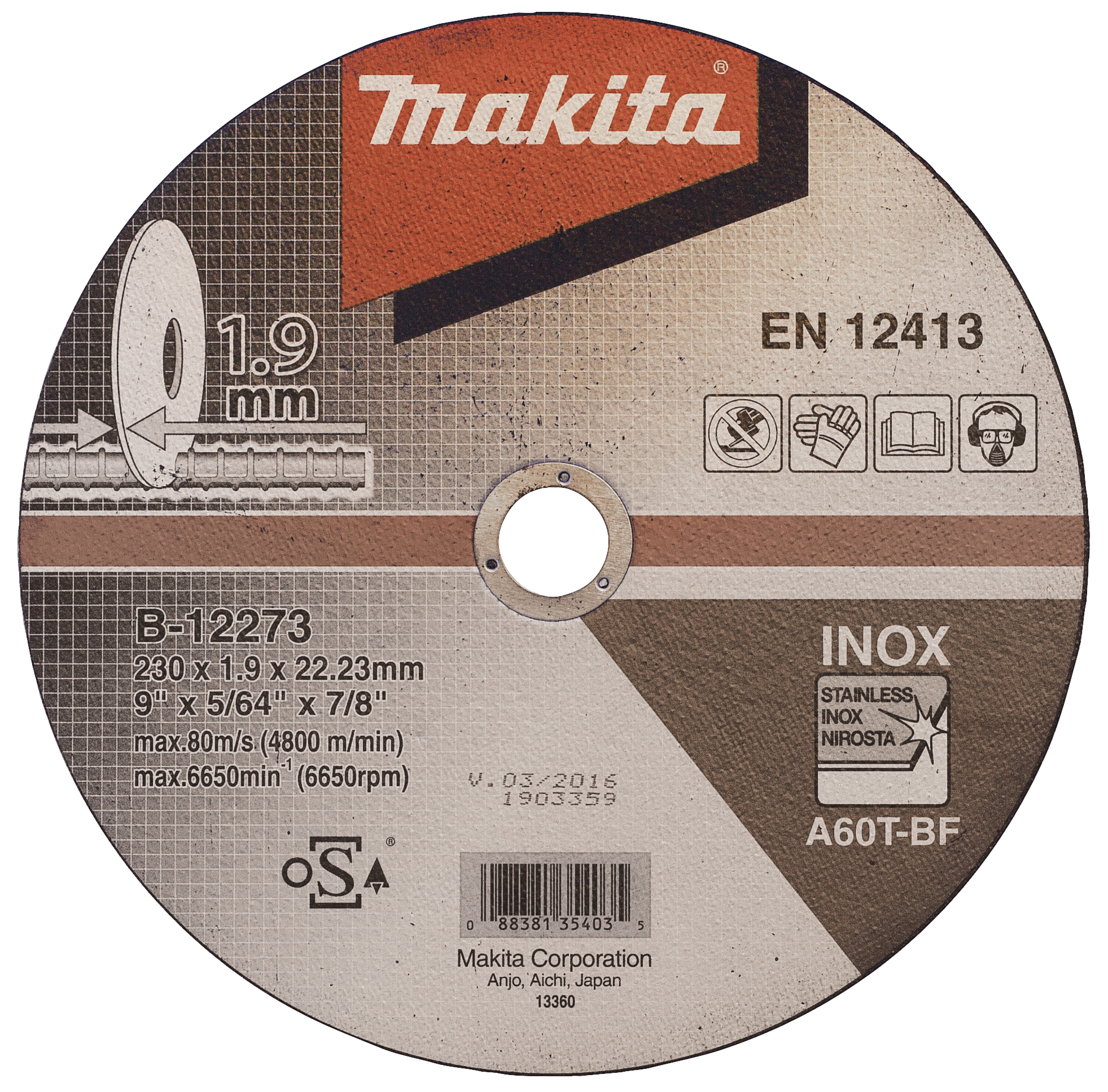 Makita UAE