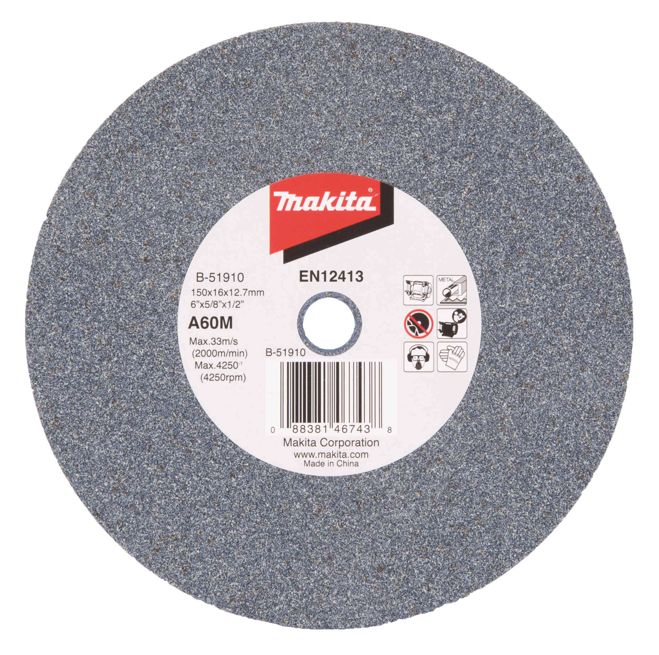 Makita UAE