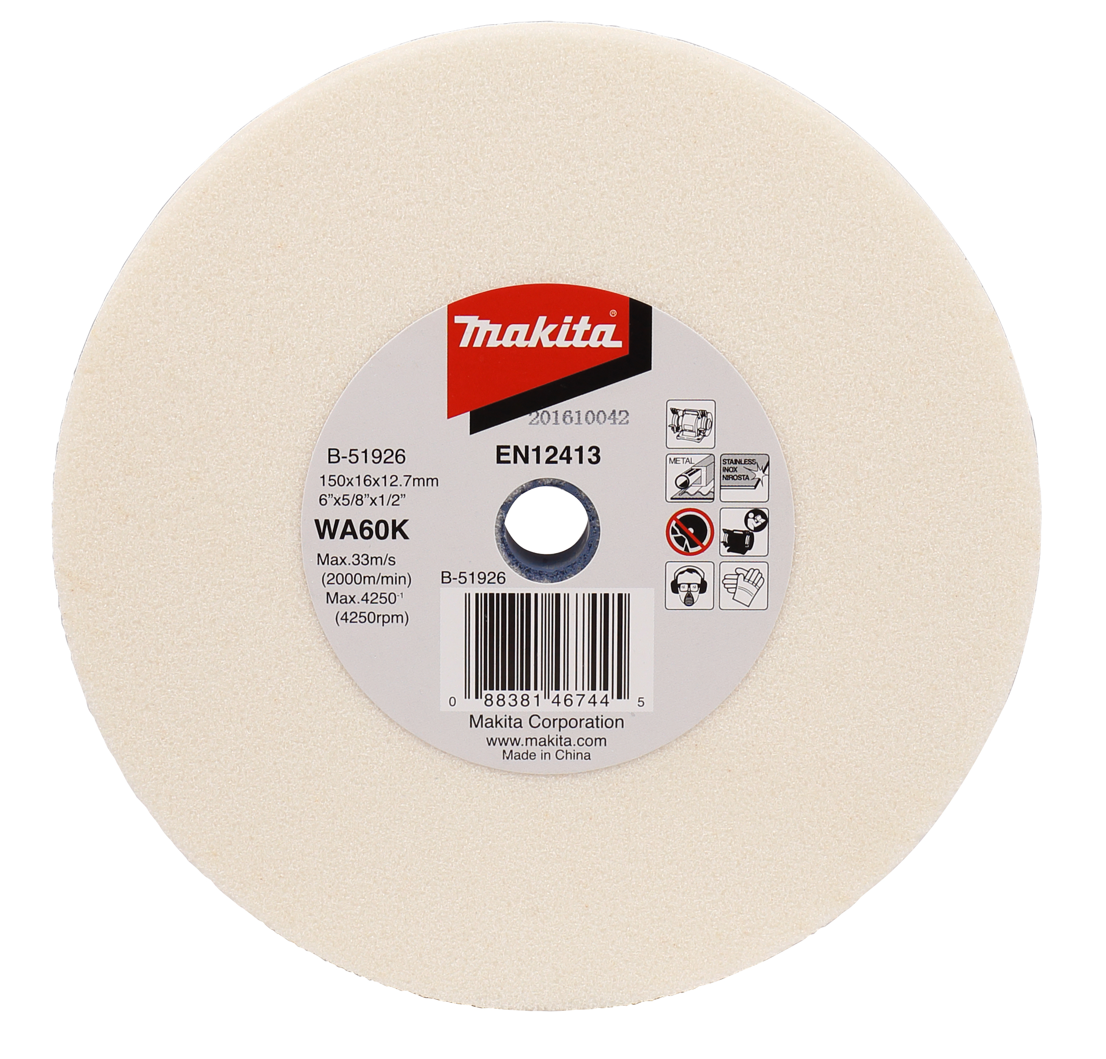 Makita UAE