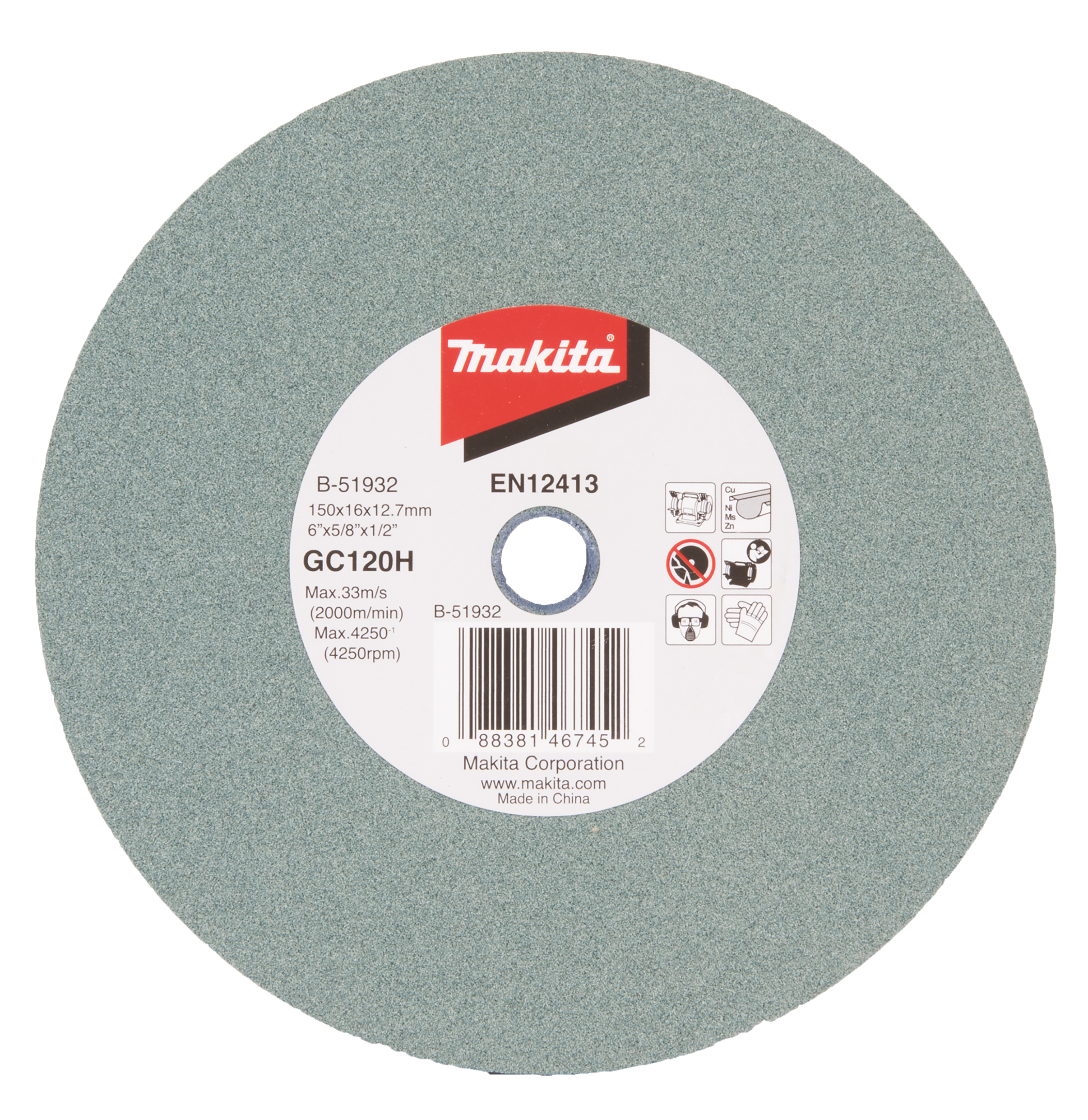 Makita UAE