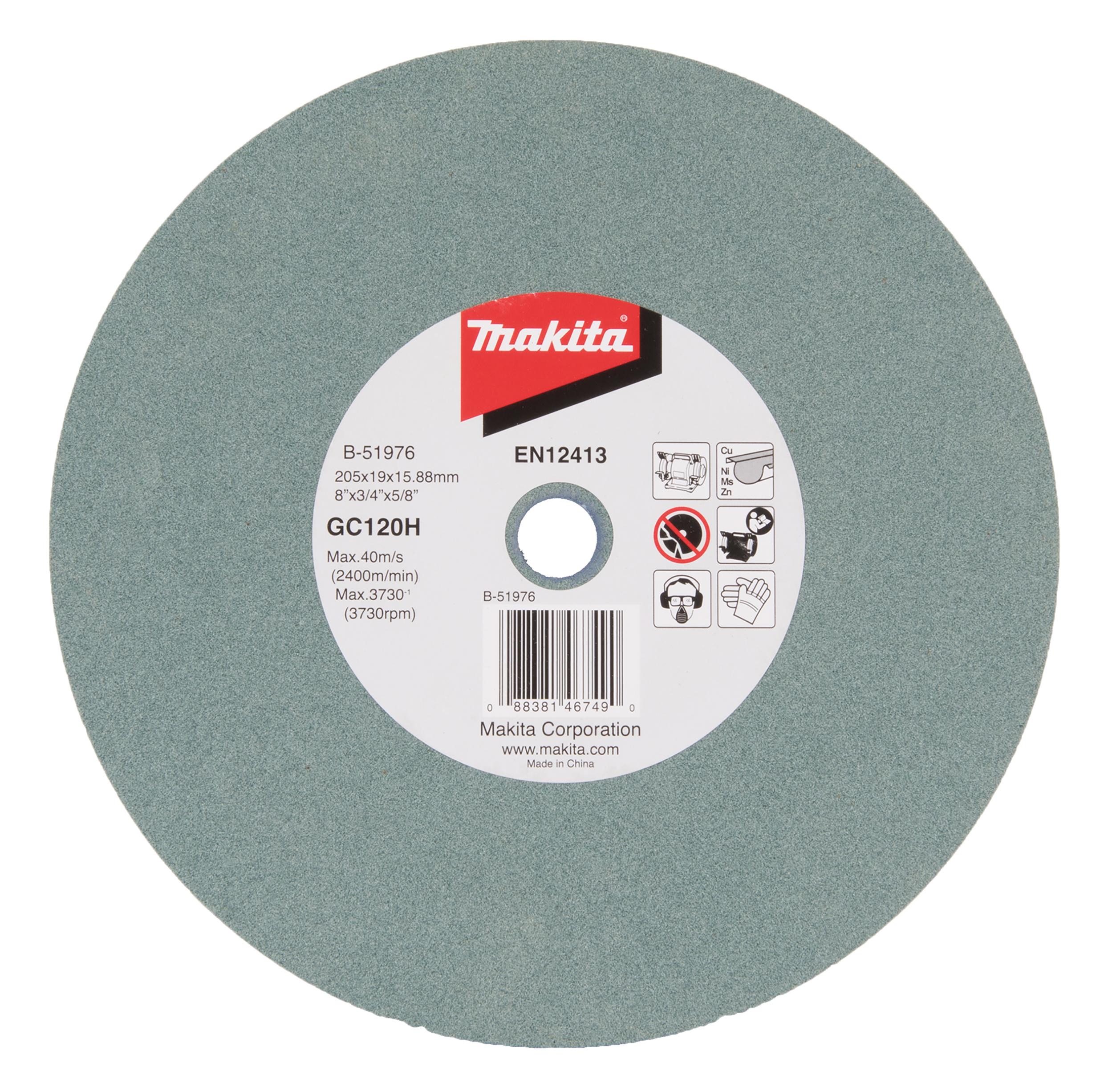 Makita UAE