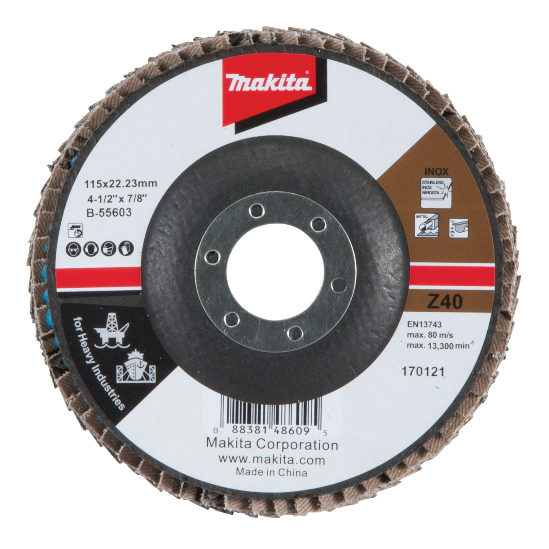 Makita UAE