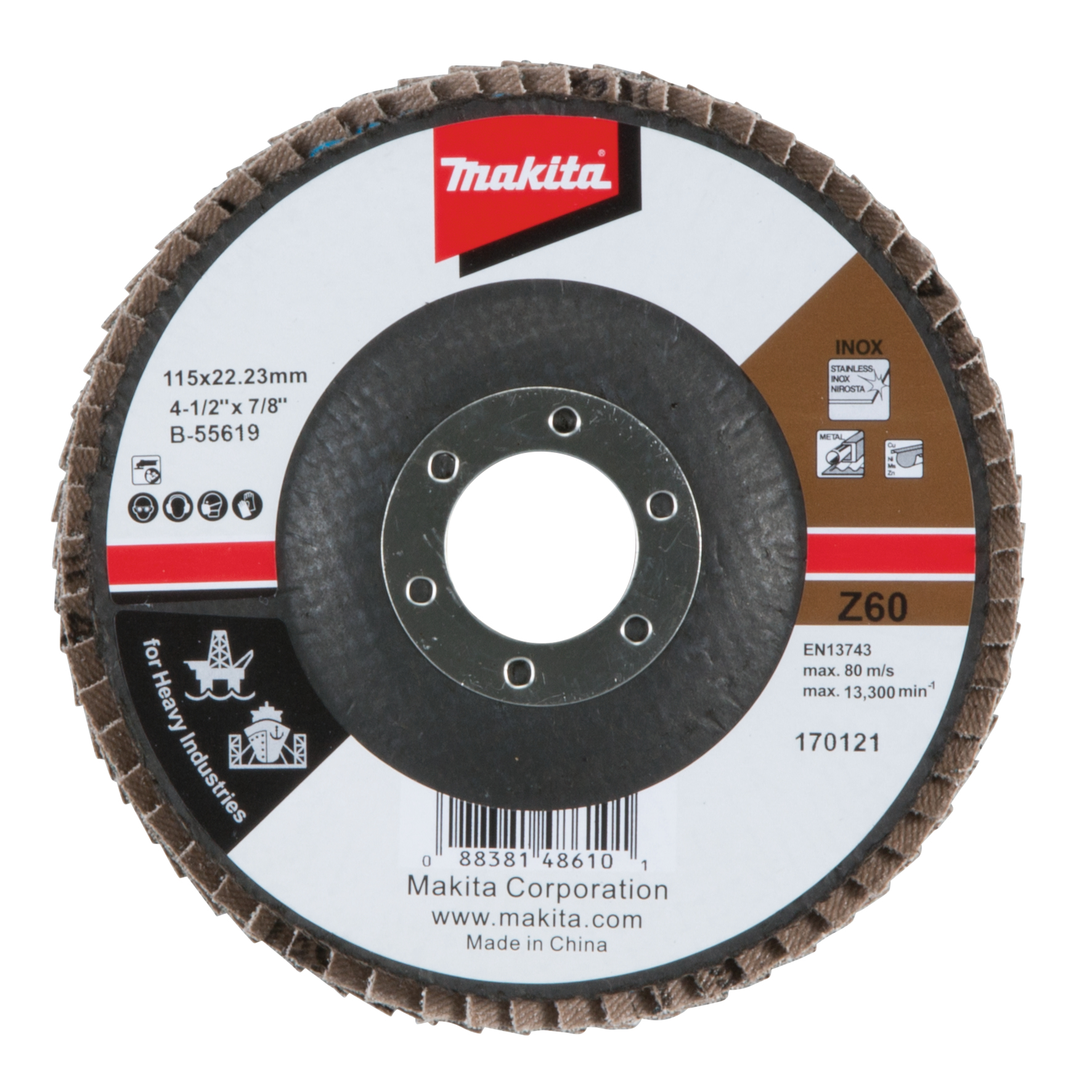 Makita UAE