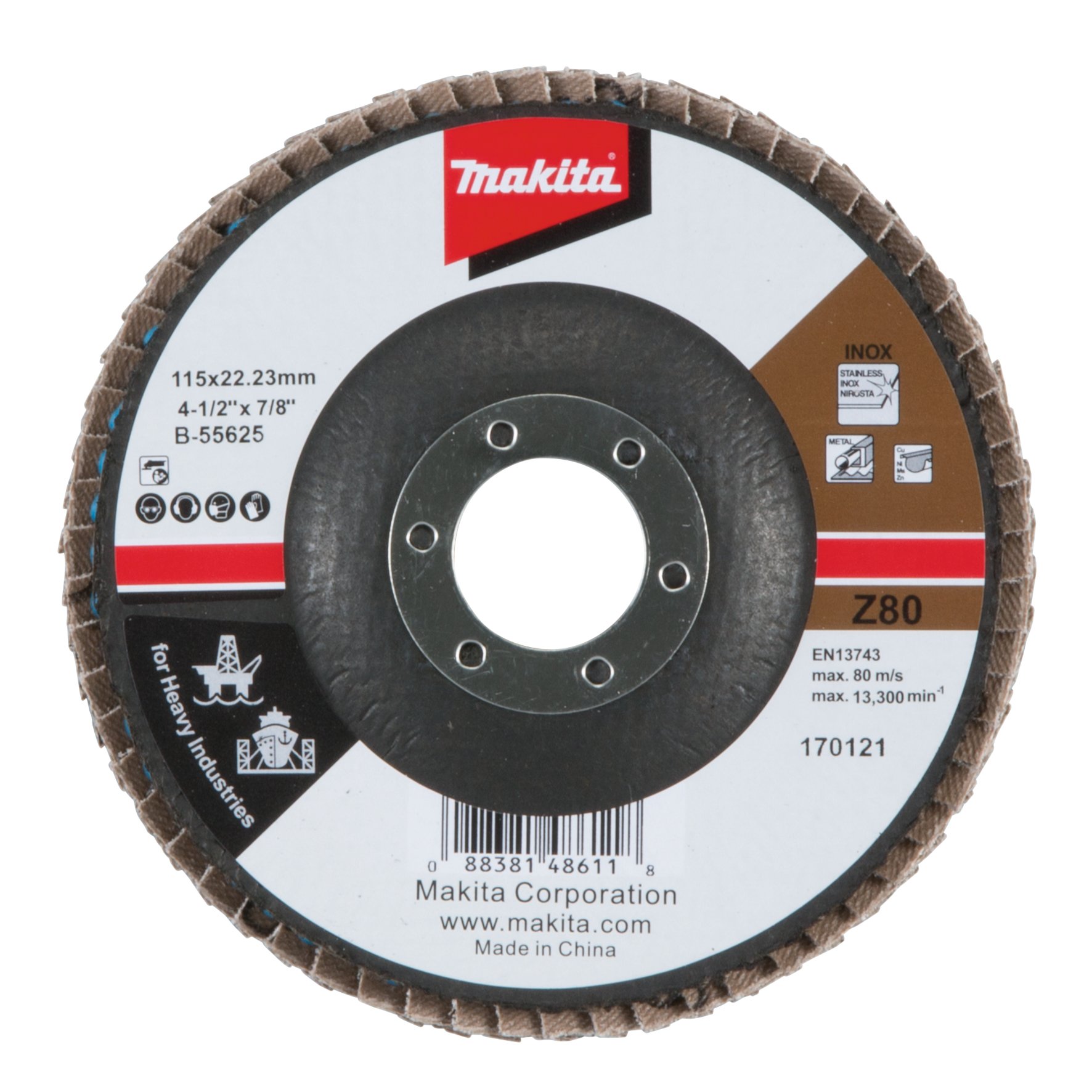 Makita UAE