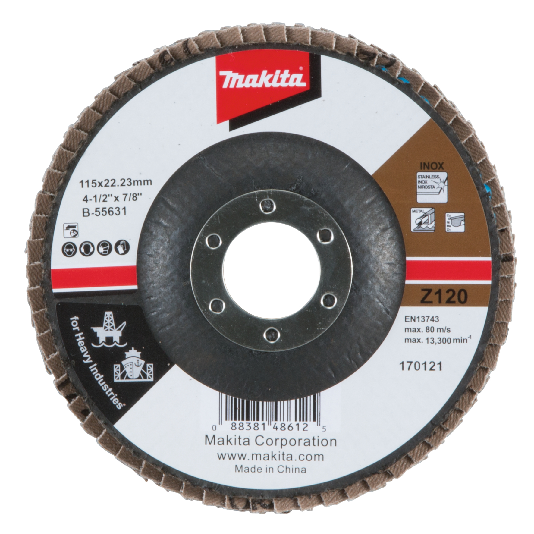 Makita UAE