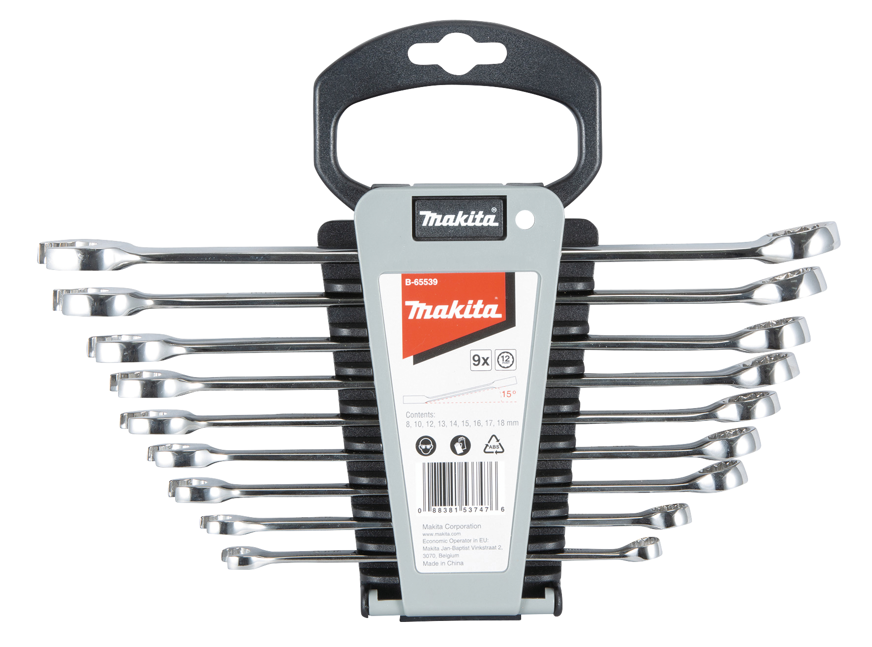 Makita UAE