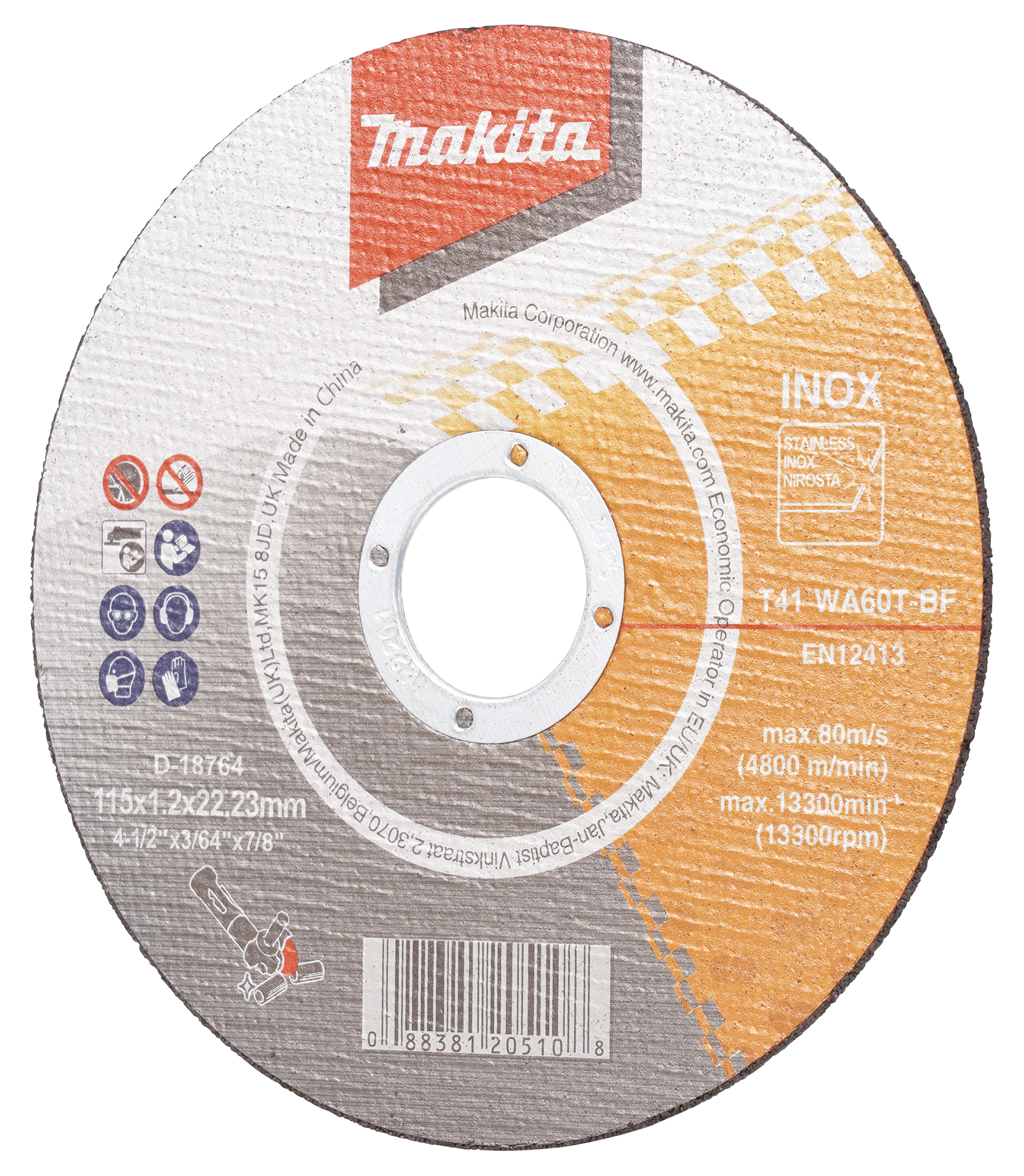 Makita UAE