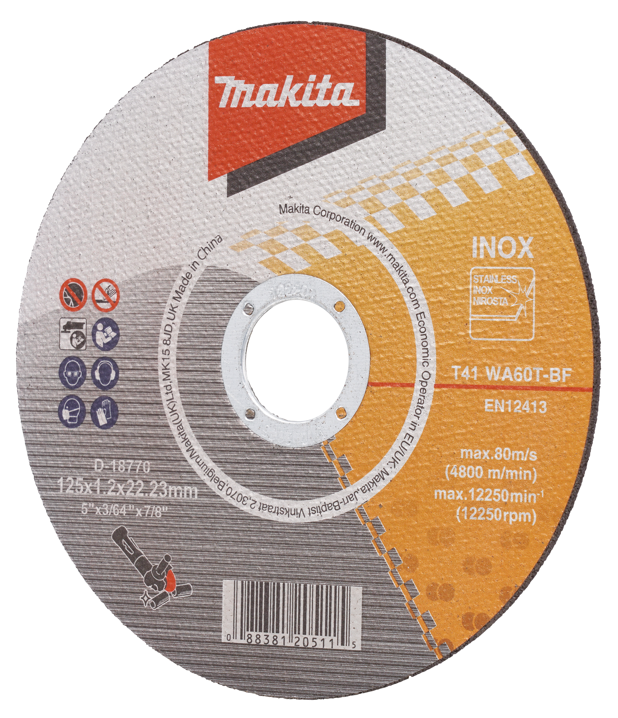 Makita UAE