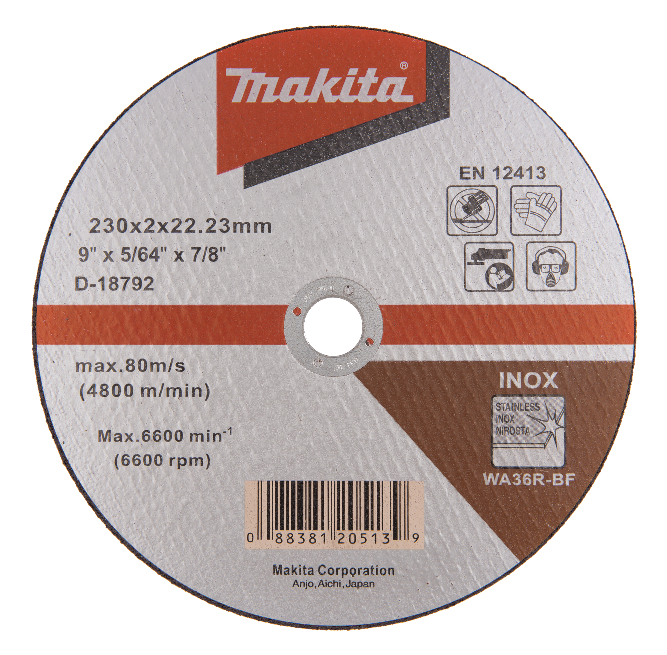 Makita UAE