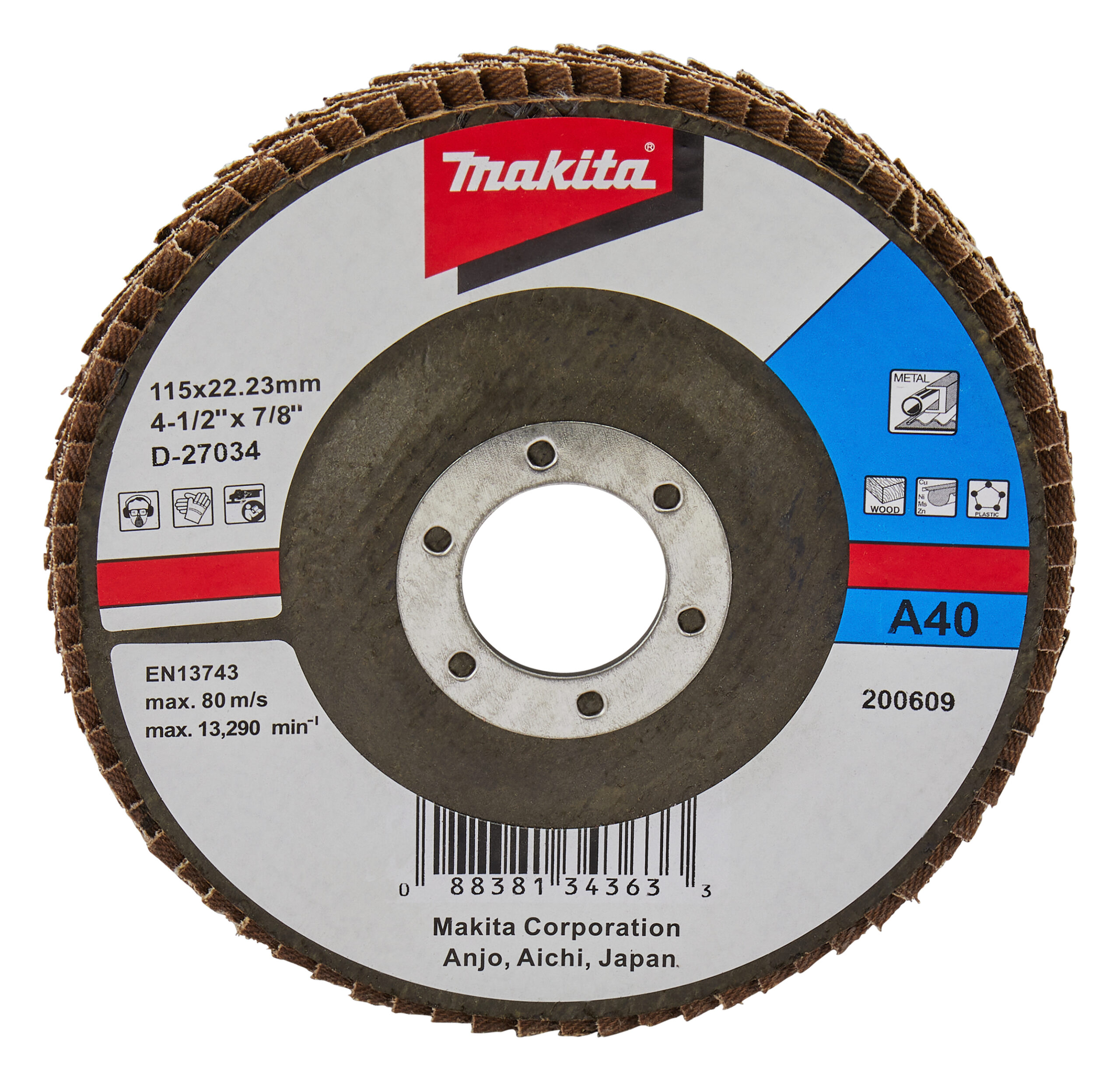 Makita UAE
