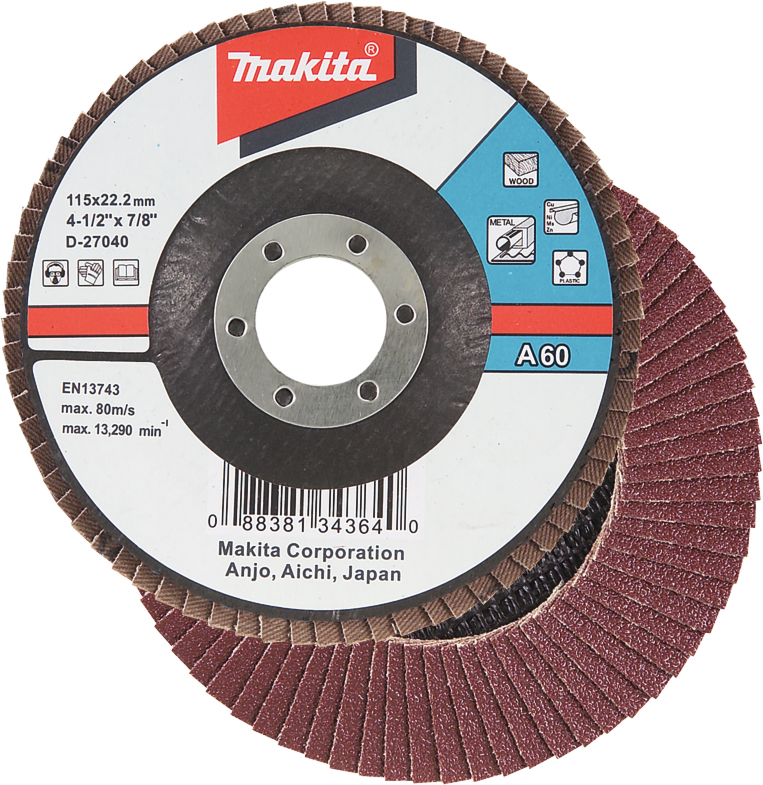 Makita UAE