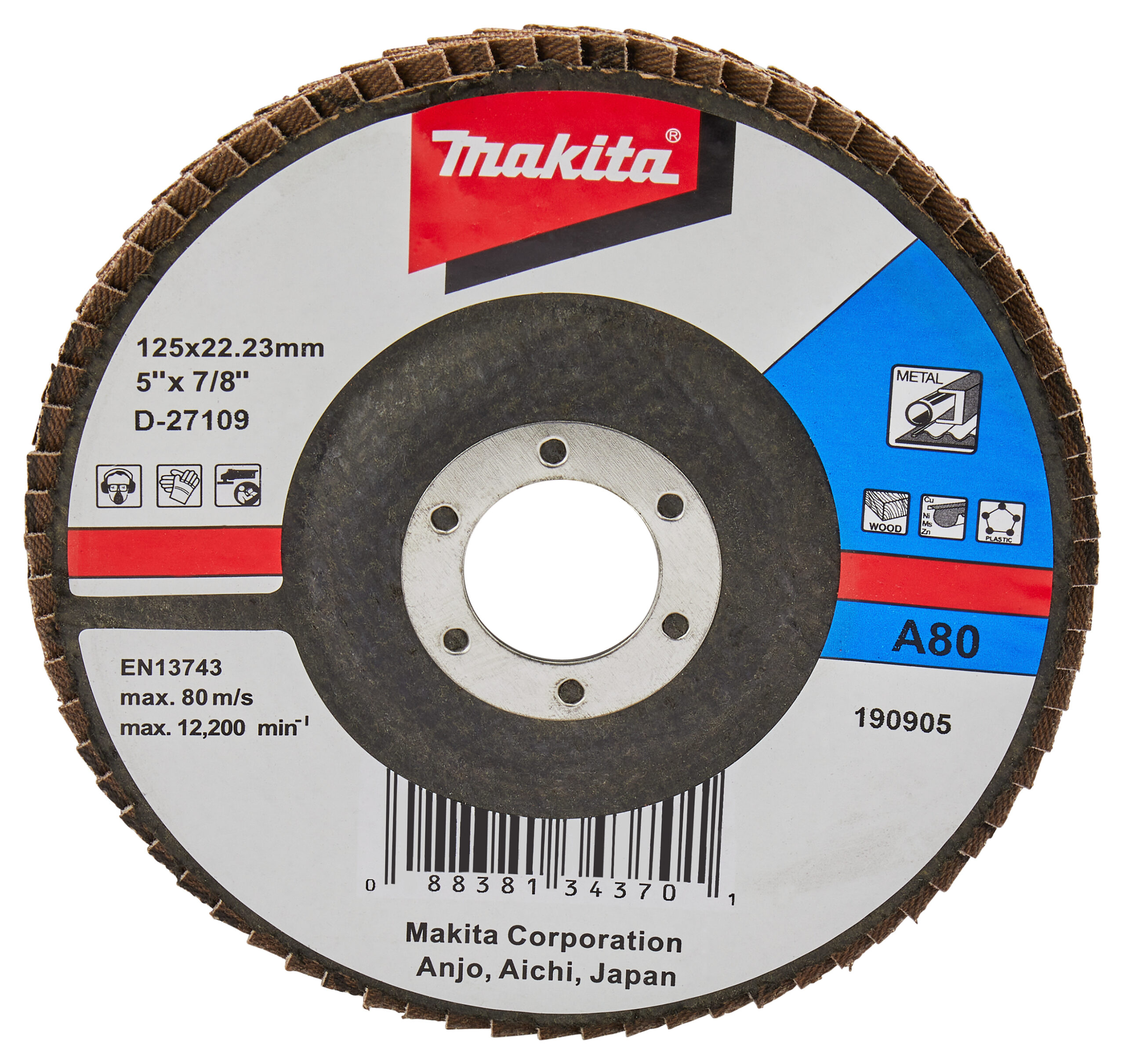 Makita UAE