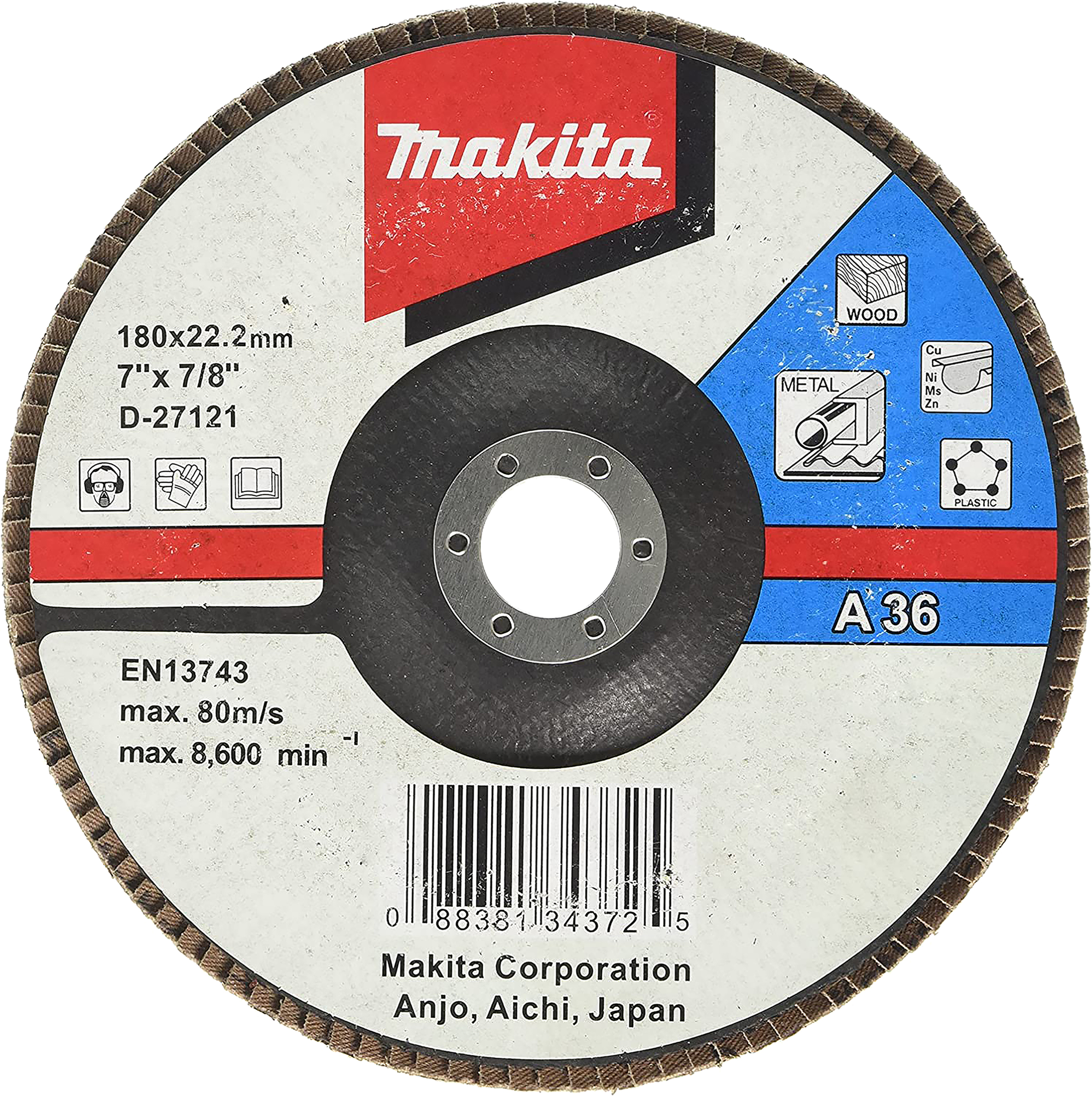 Makita UAE