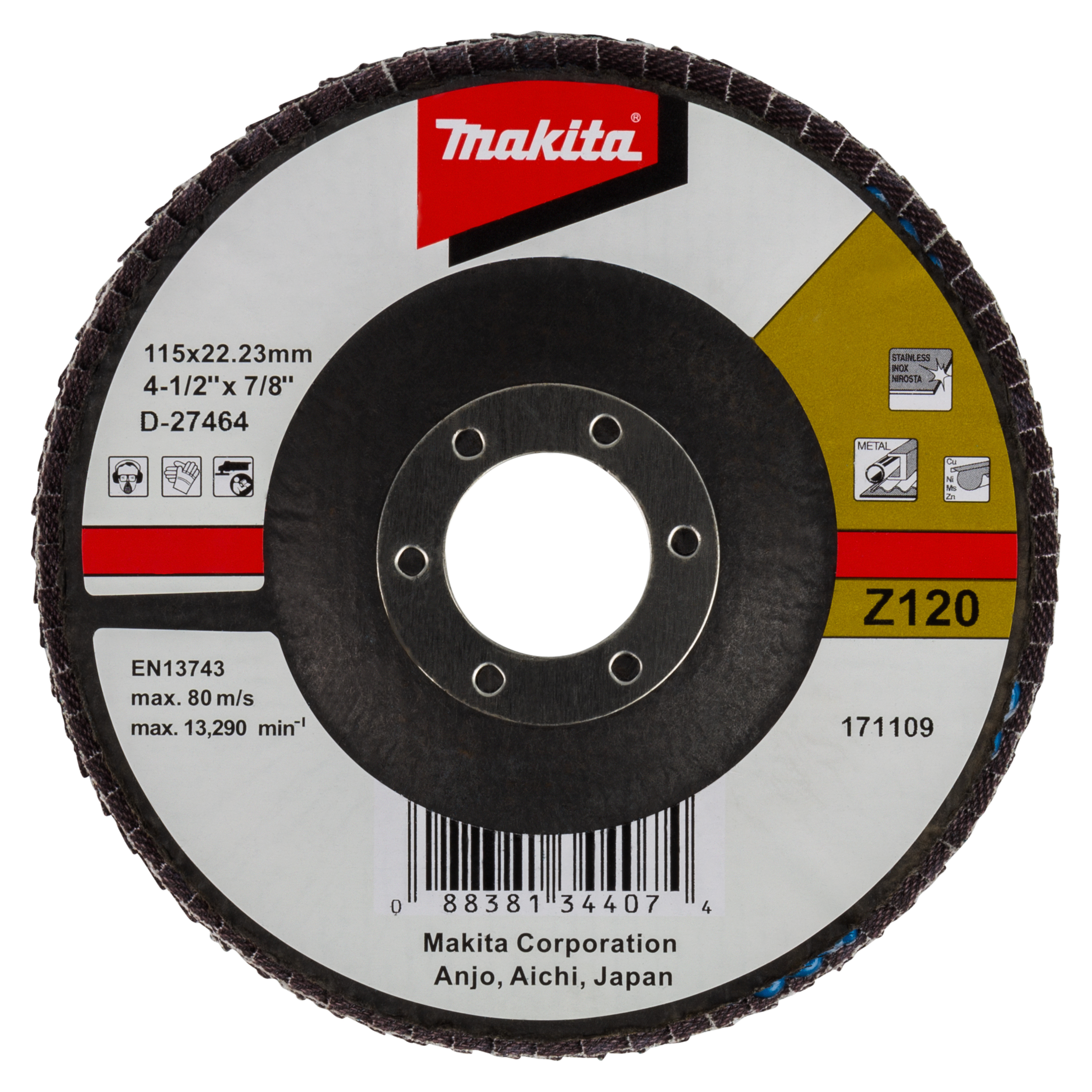 Makita UAE