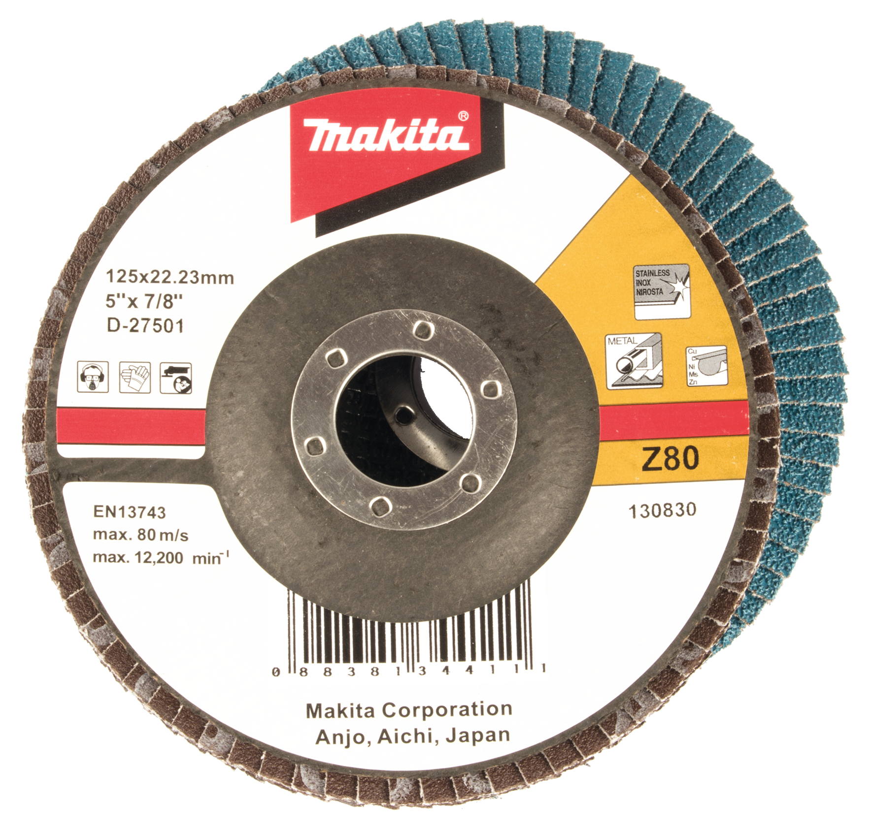 Makita UAE