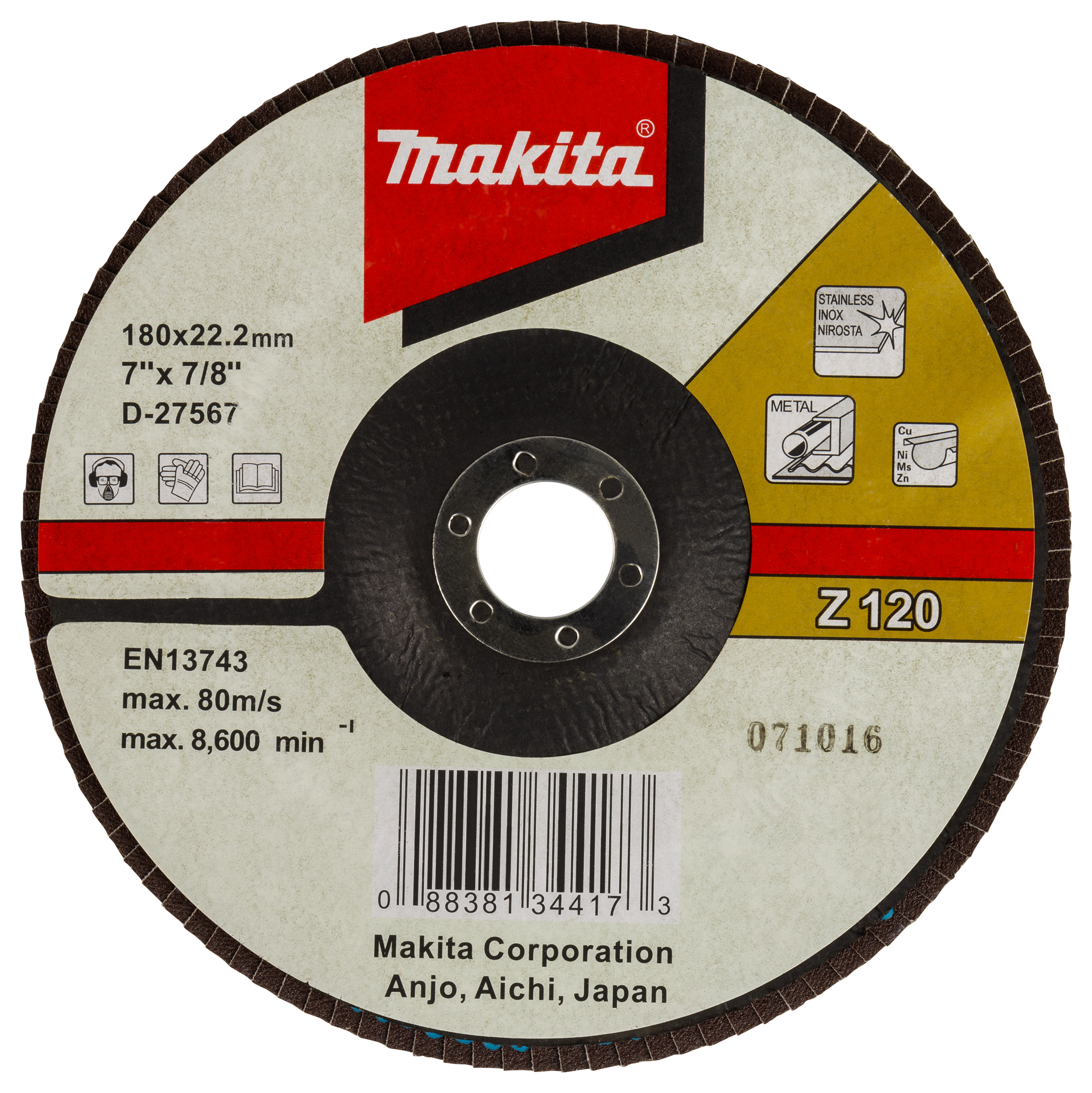 Makita UAE