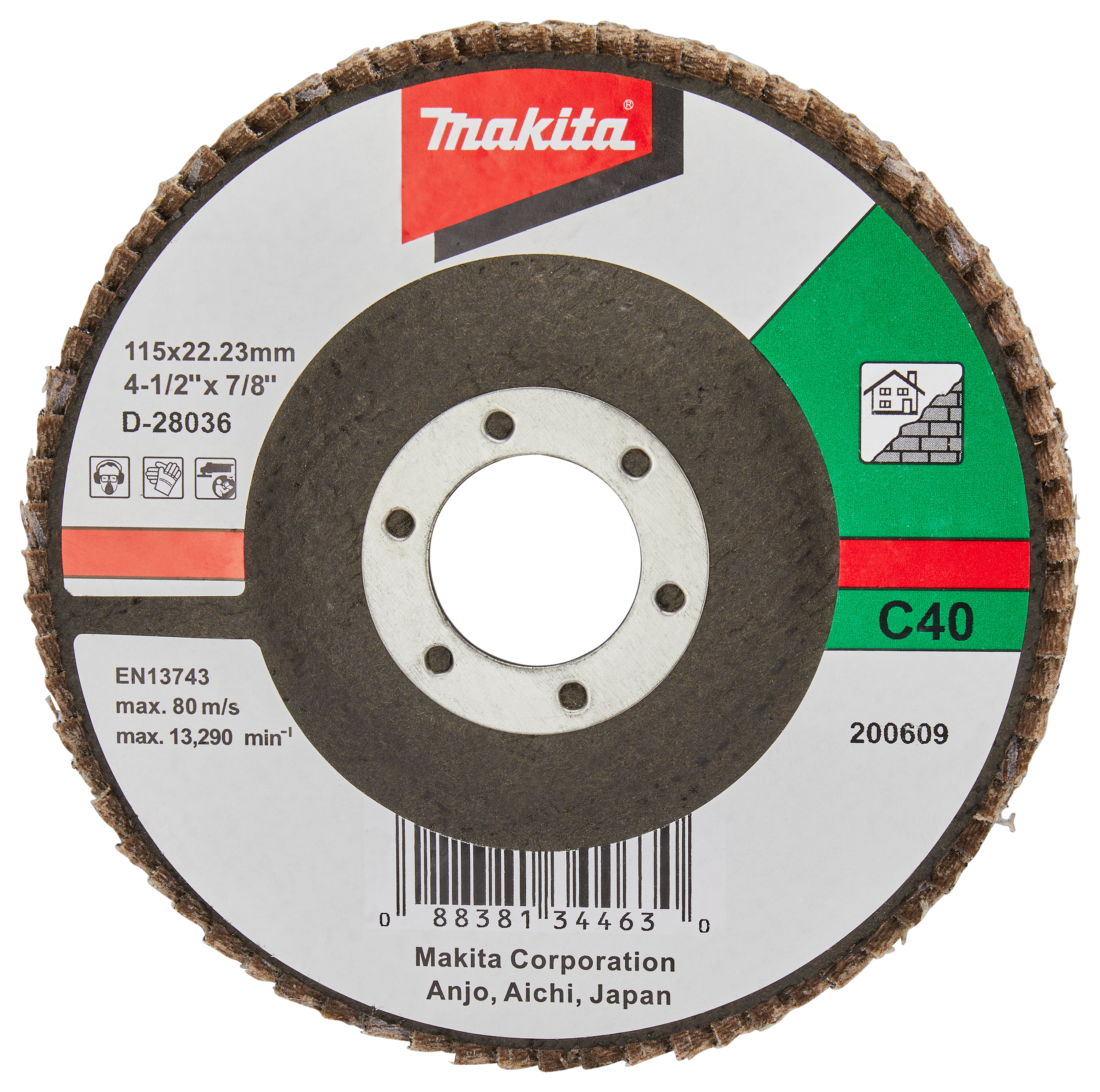 Makita UAE
