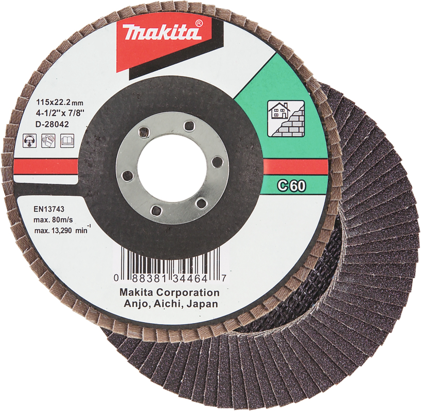 Makita UAE