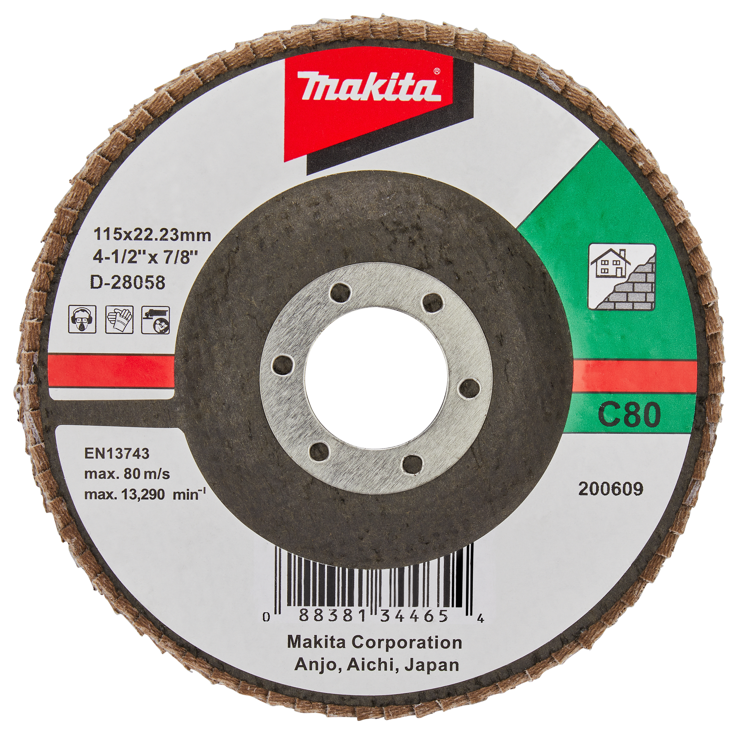 Makita UAE