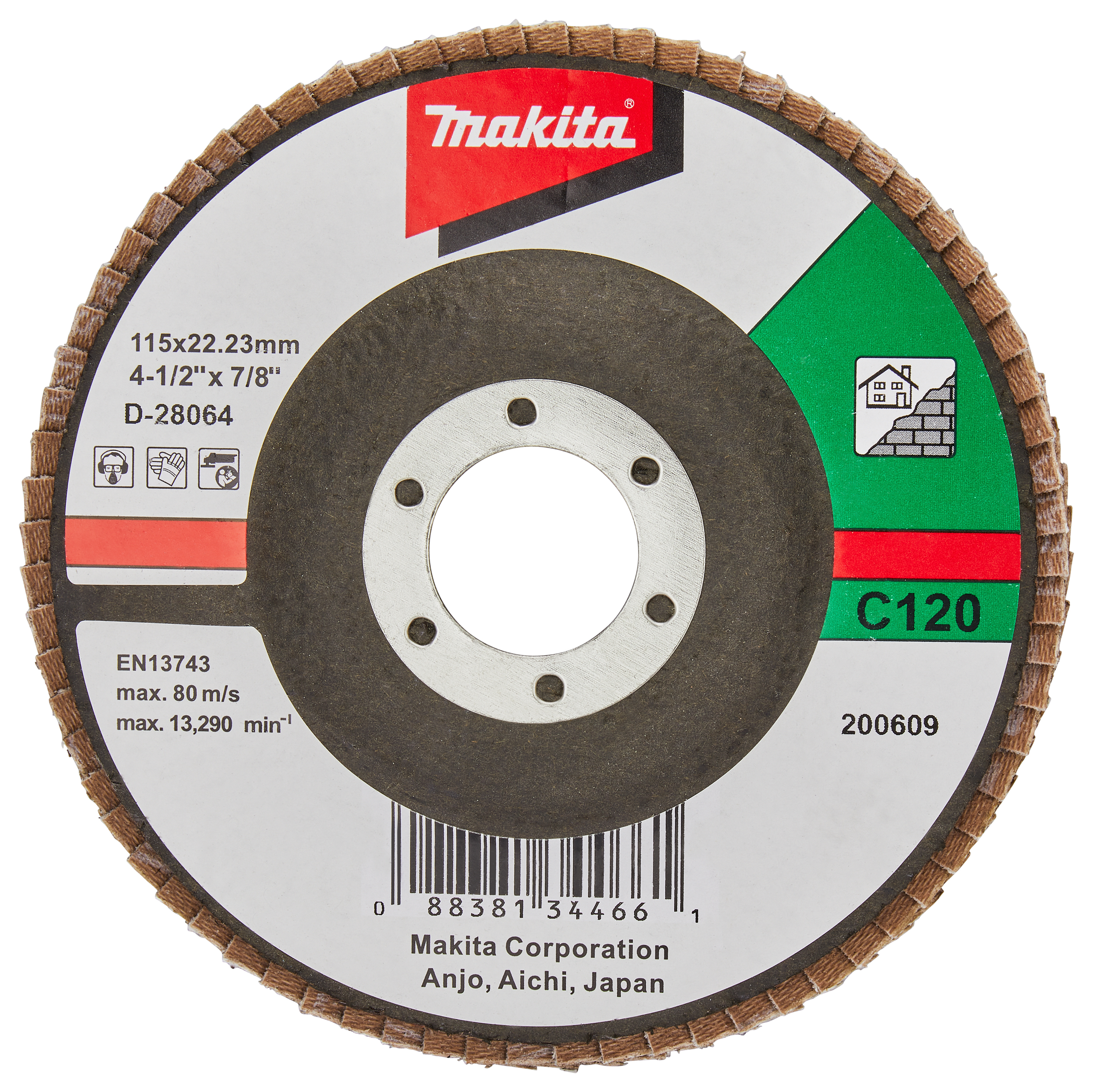 Makita UAE