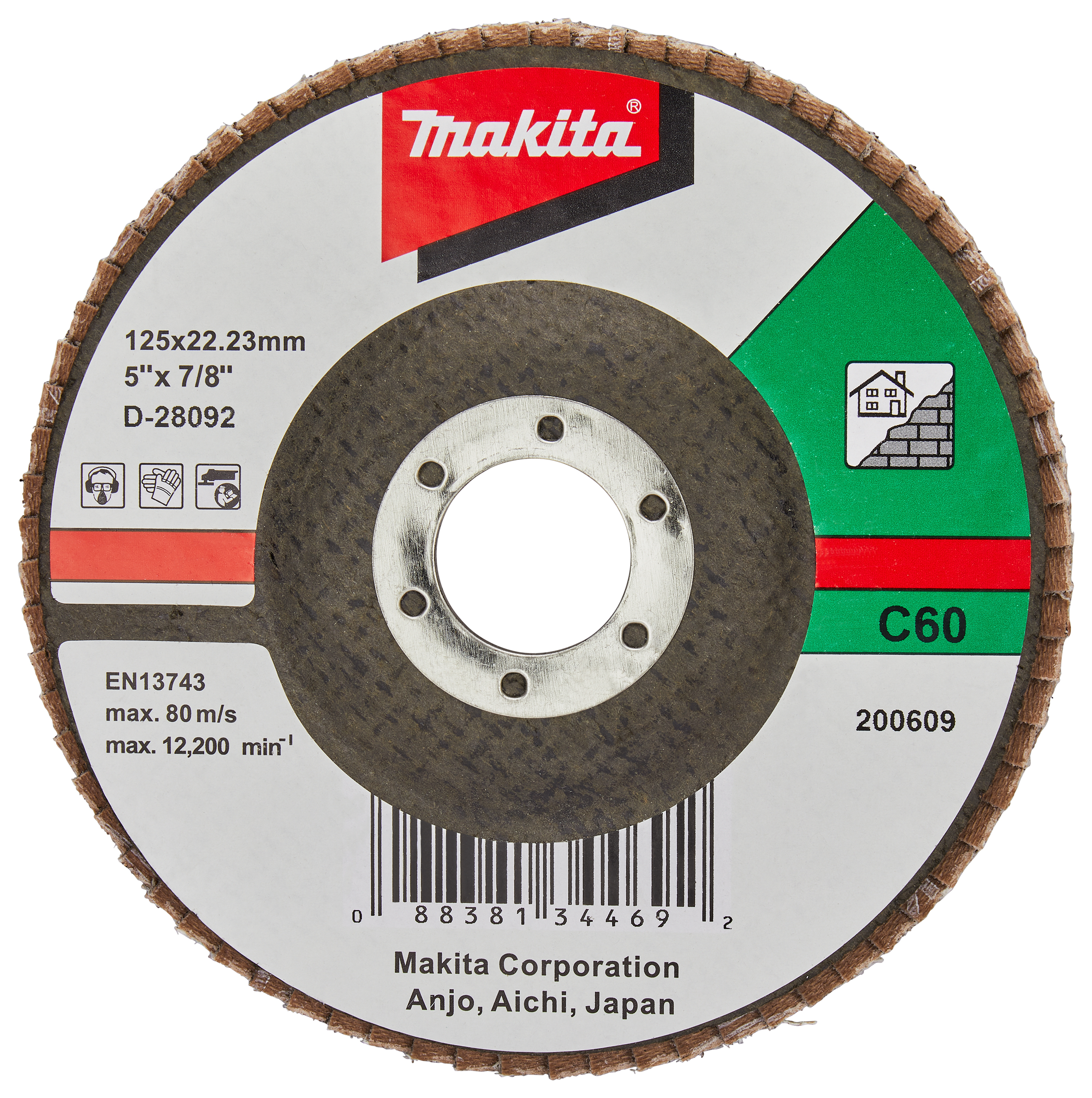Makita UAE