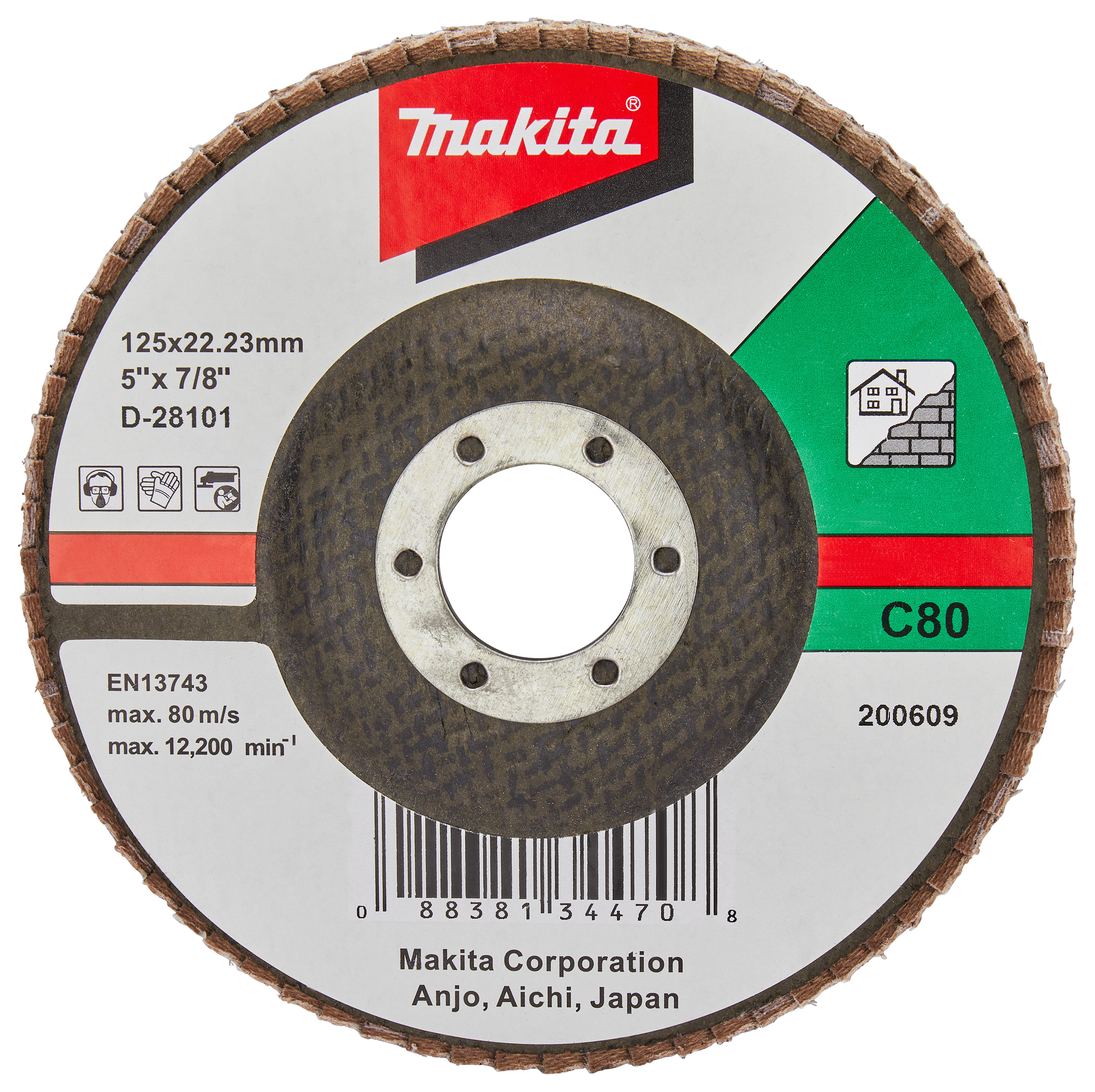 Makita UAE