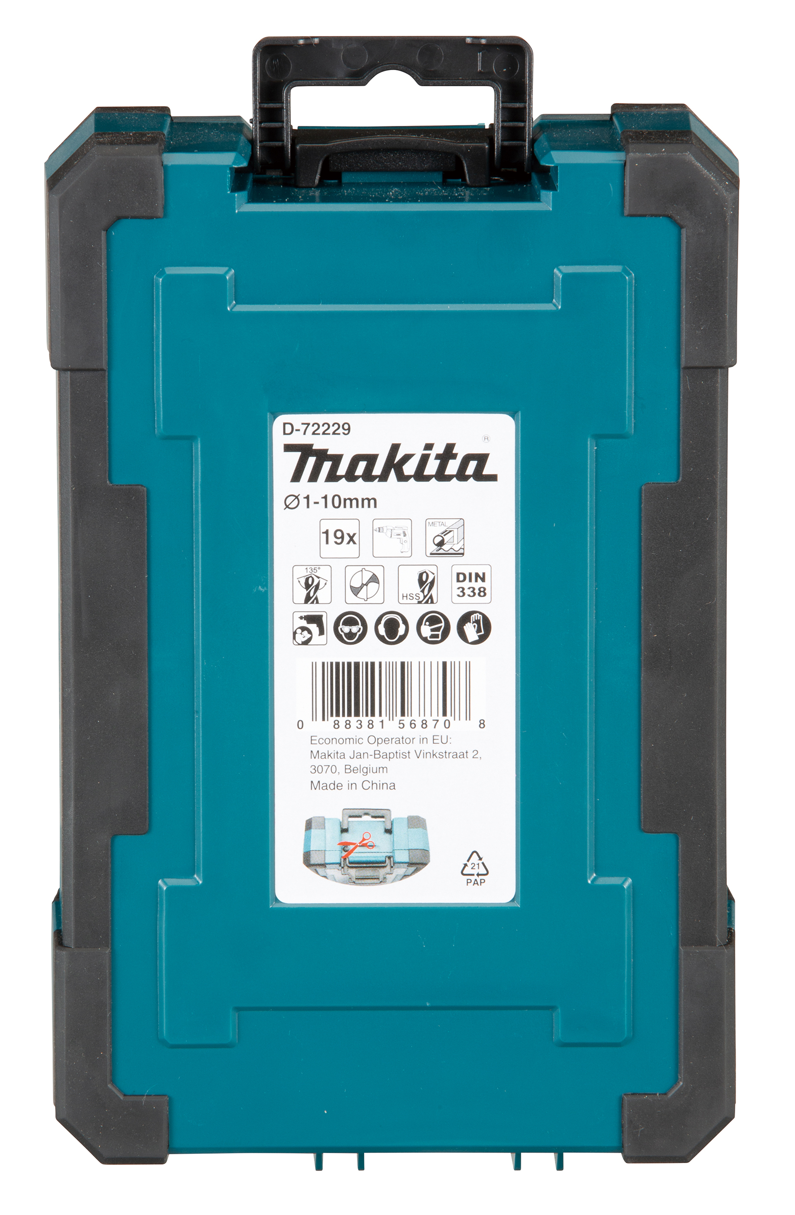 Makita UAE