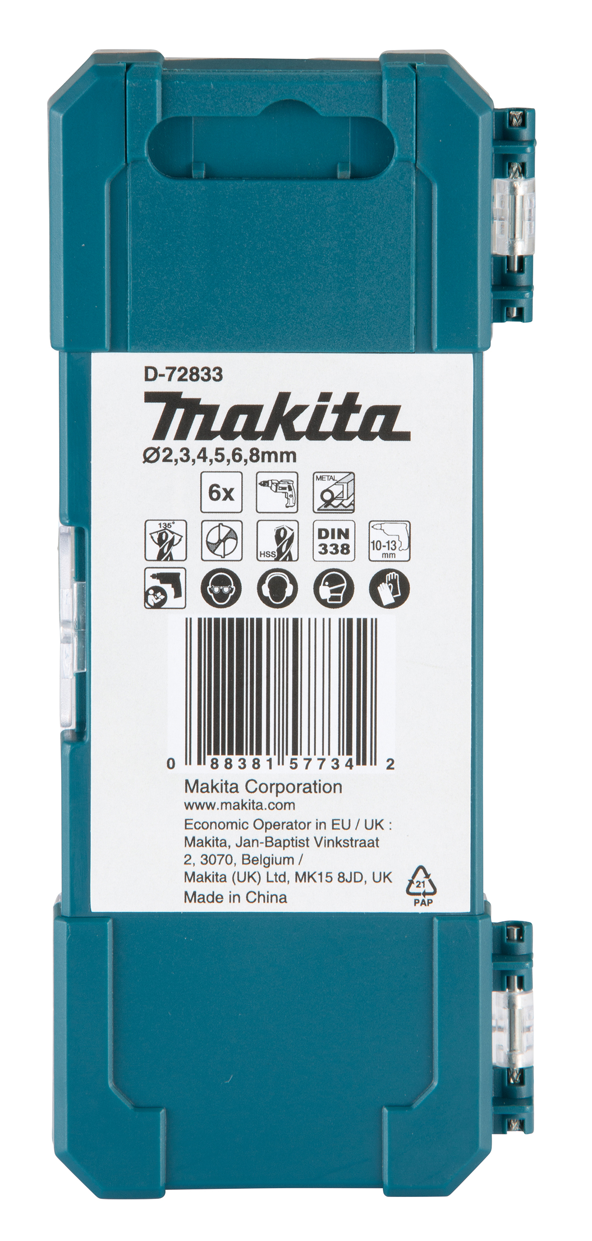 Makita UAE