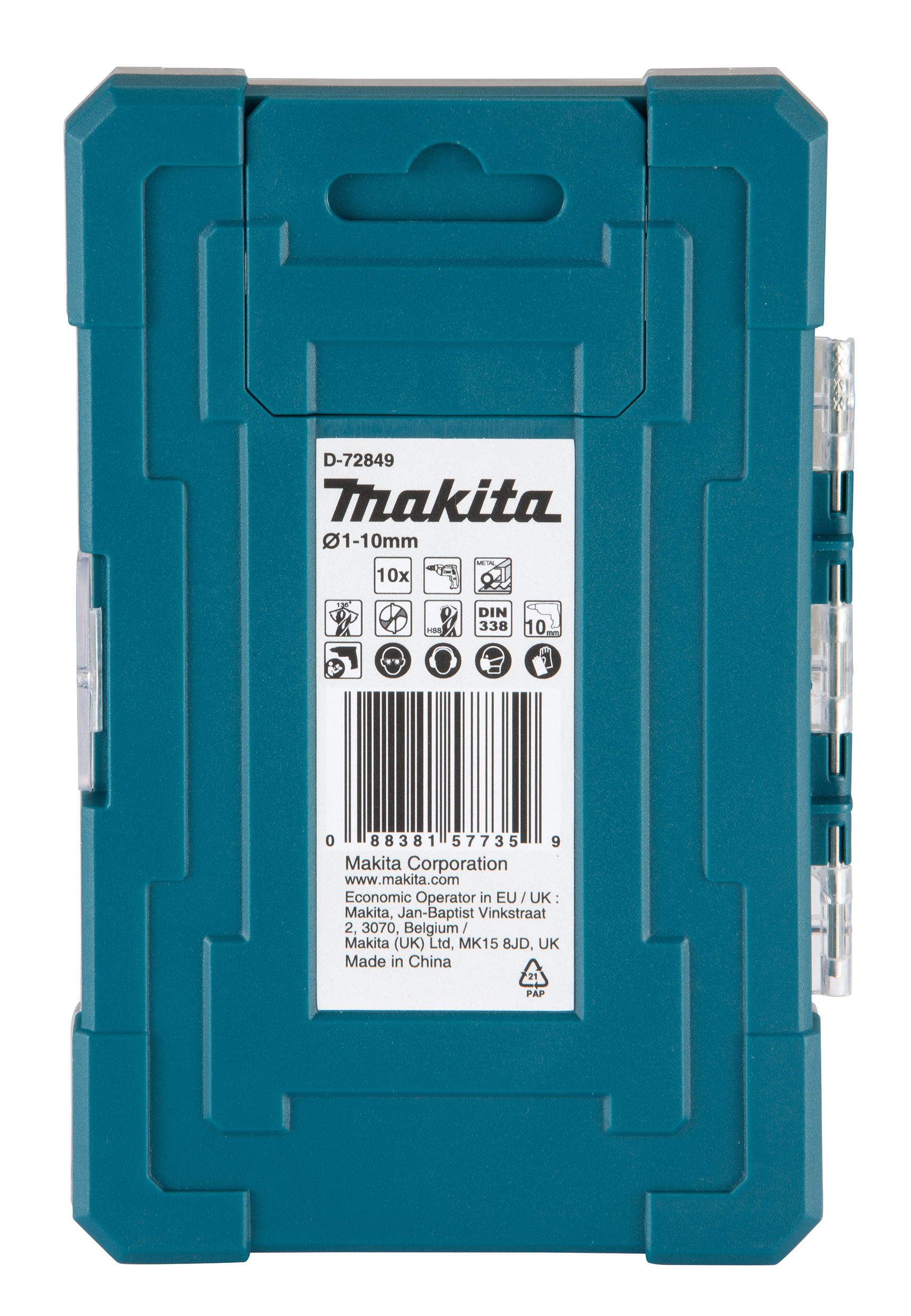 Makita UAE