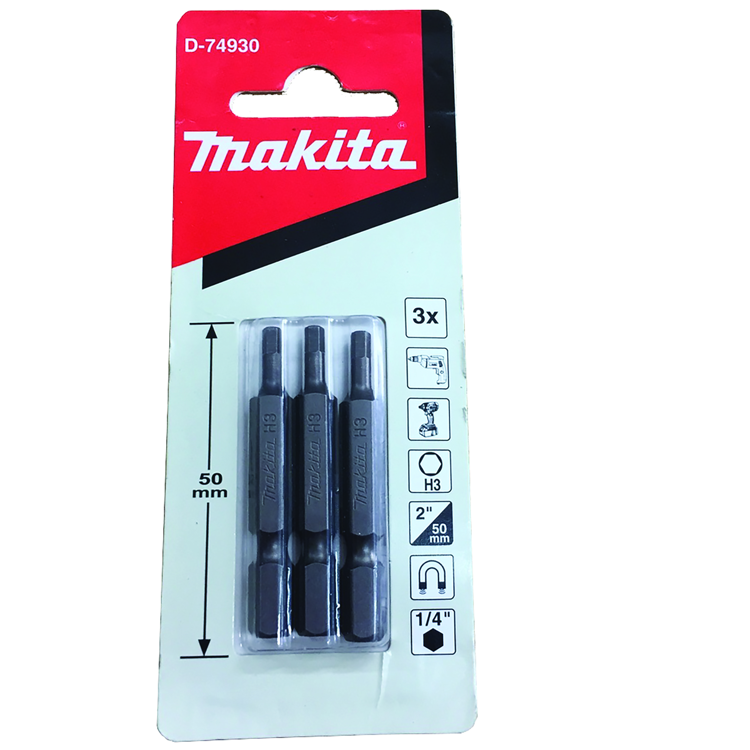 Makita UAE