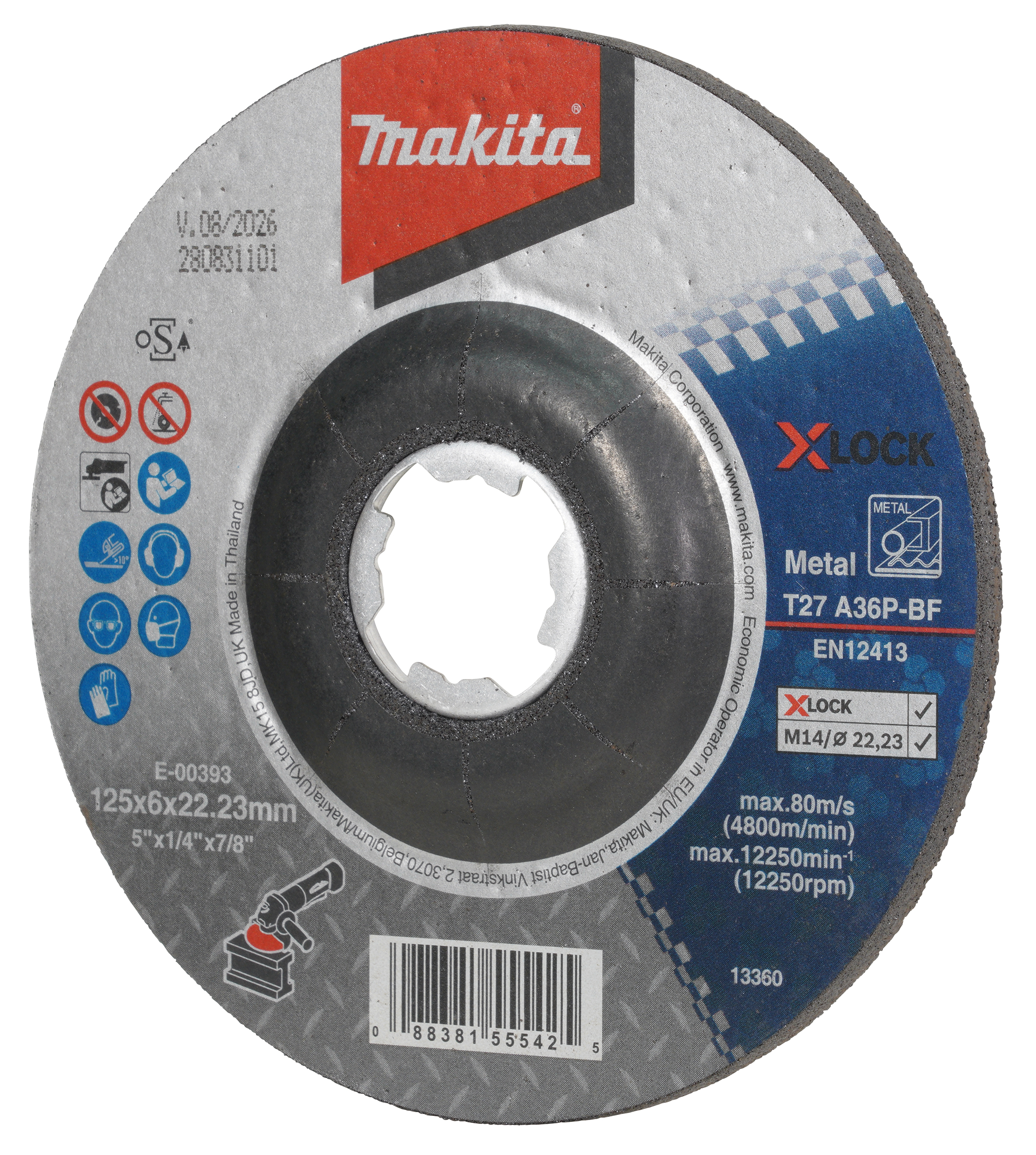 Makita UAE