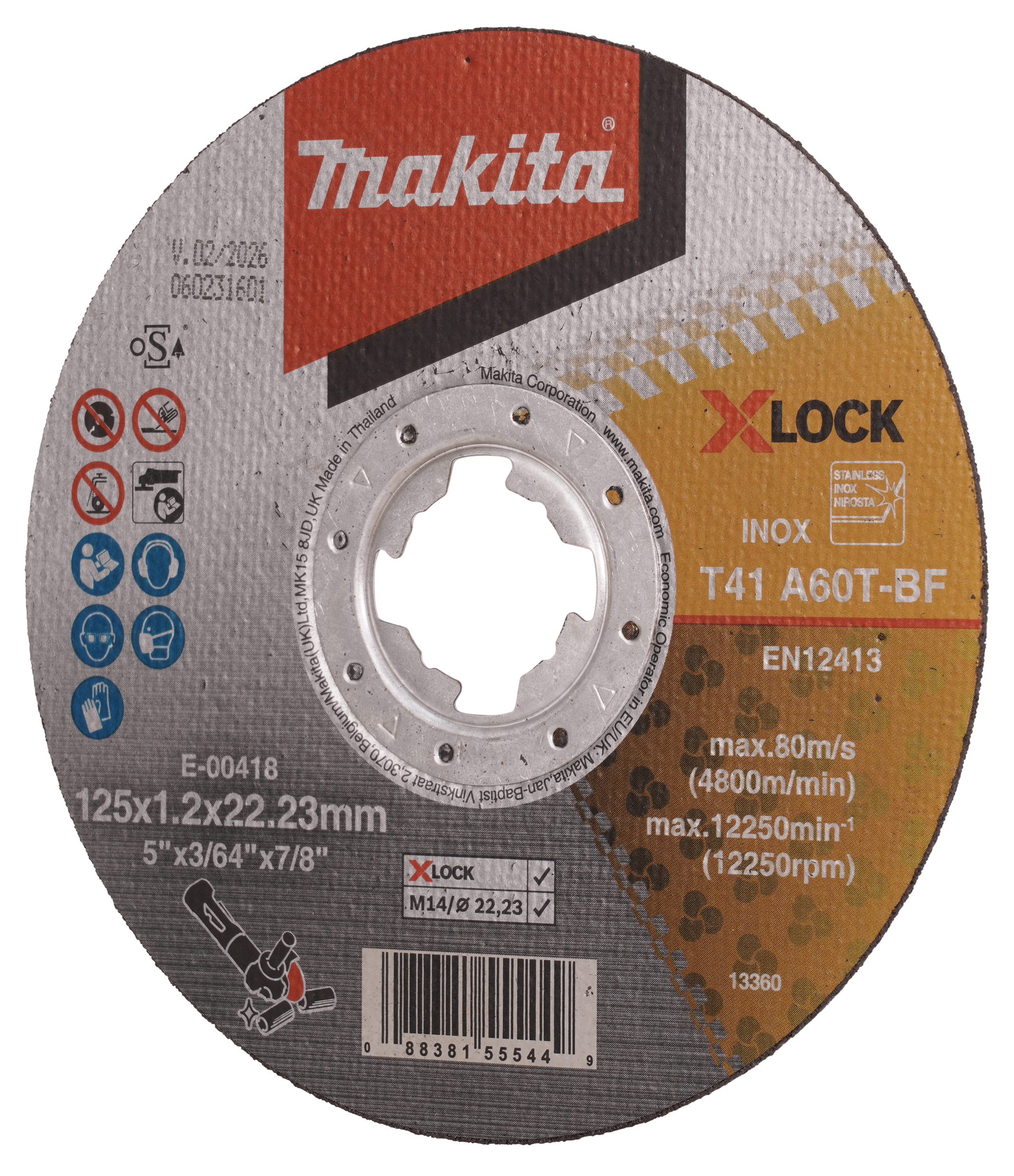 Makita UAE