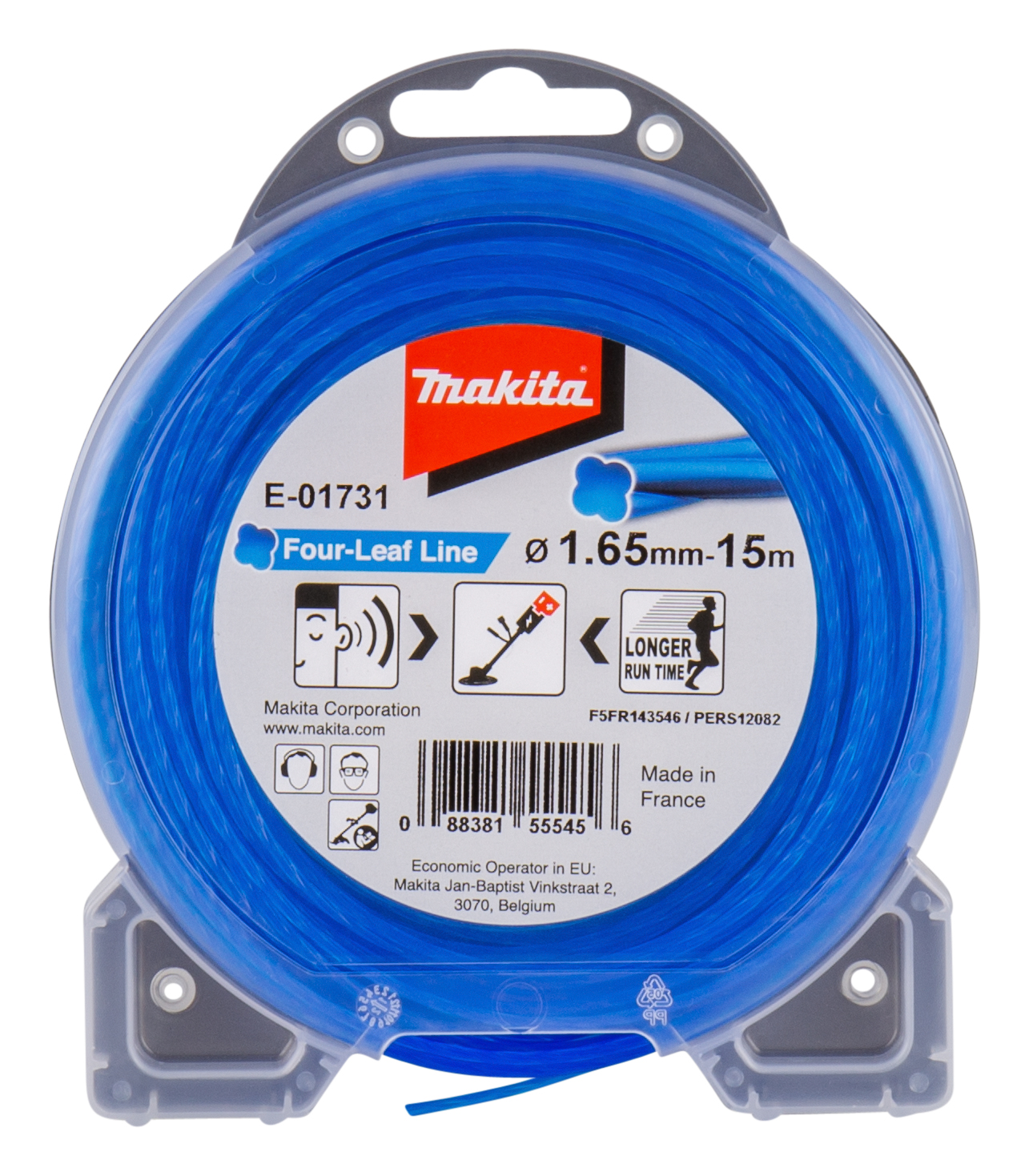 Makita UAE