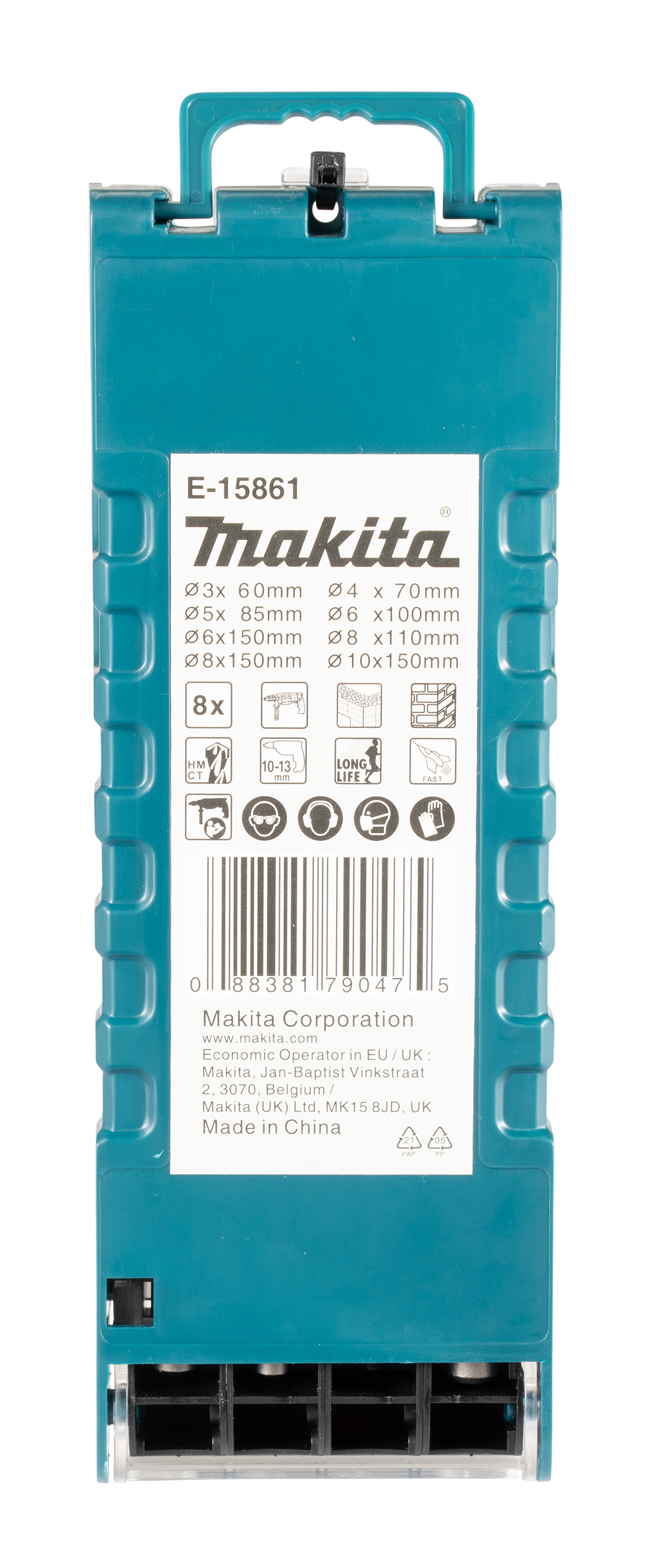 Makita UAE